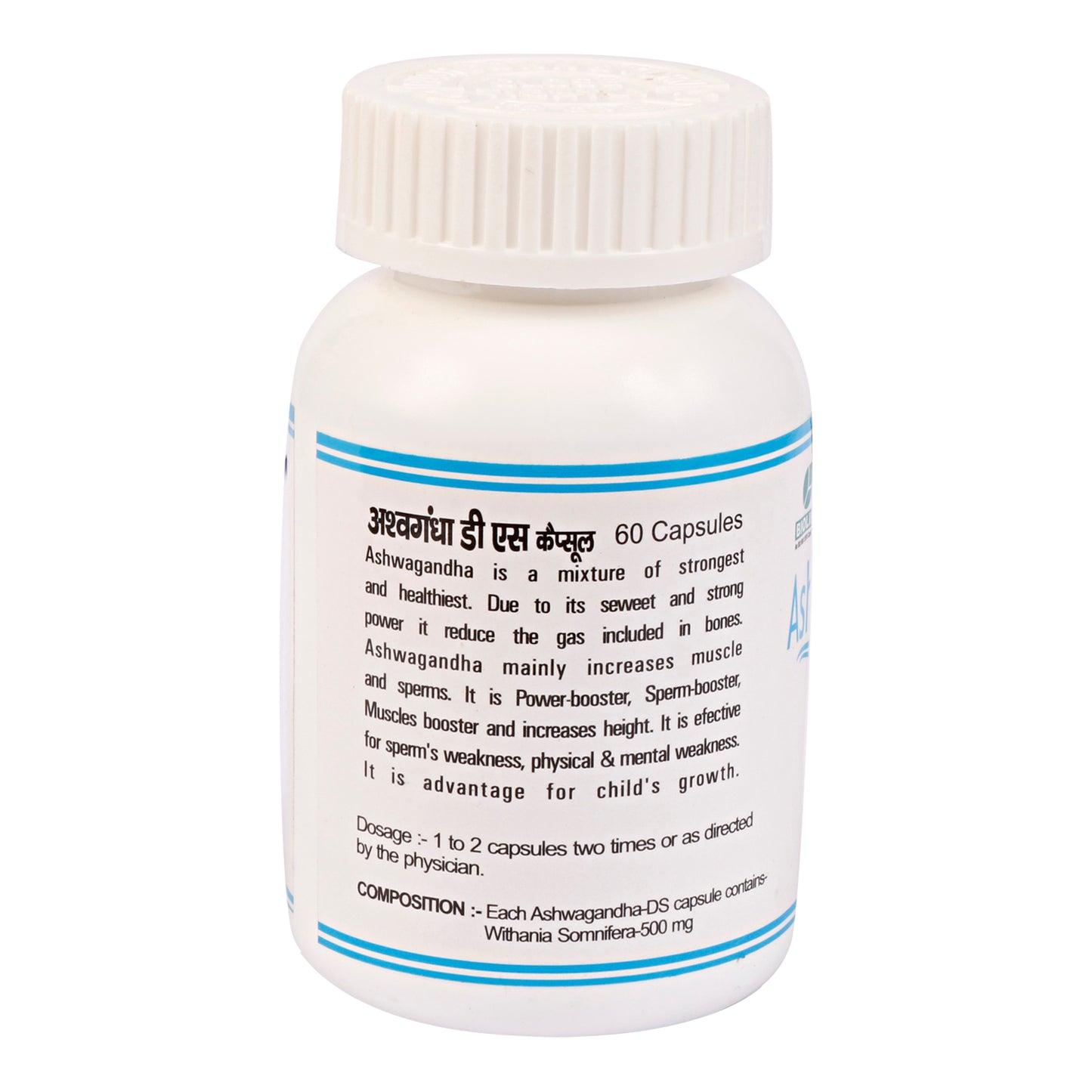 ASHWAGANDHA CAPSULES (1x60)