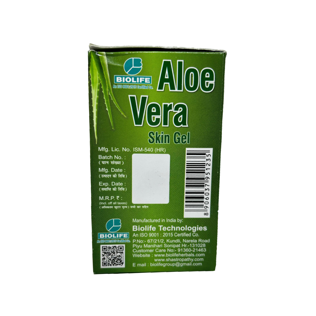 ALOEVERA SKIN GEL 100GM