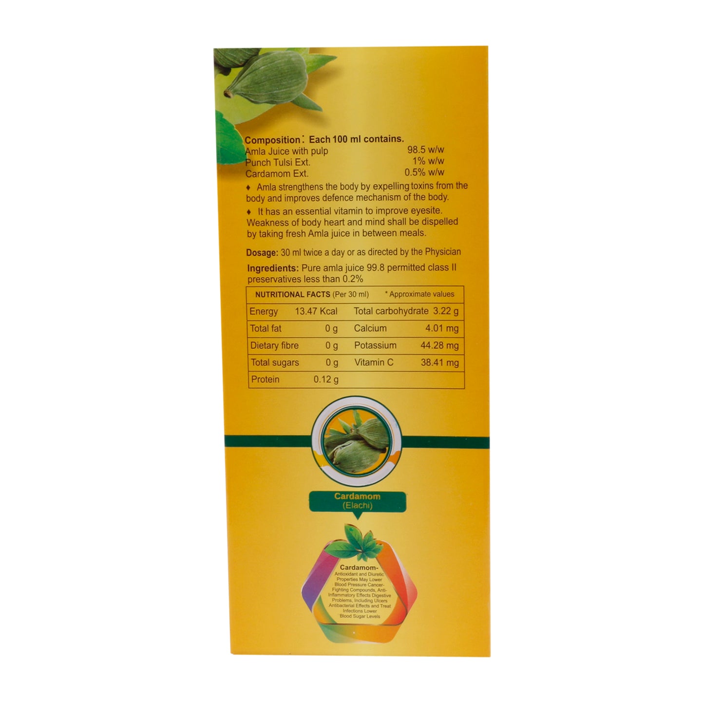 AMLA PLUS JUICE 500ML