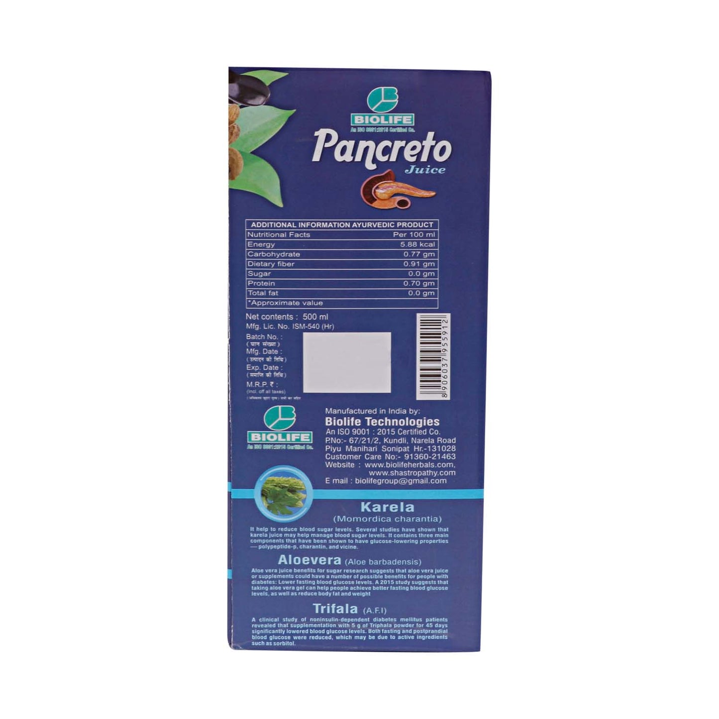 PANCRETO JUICE 500ML