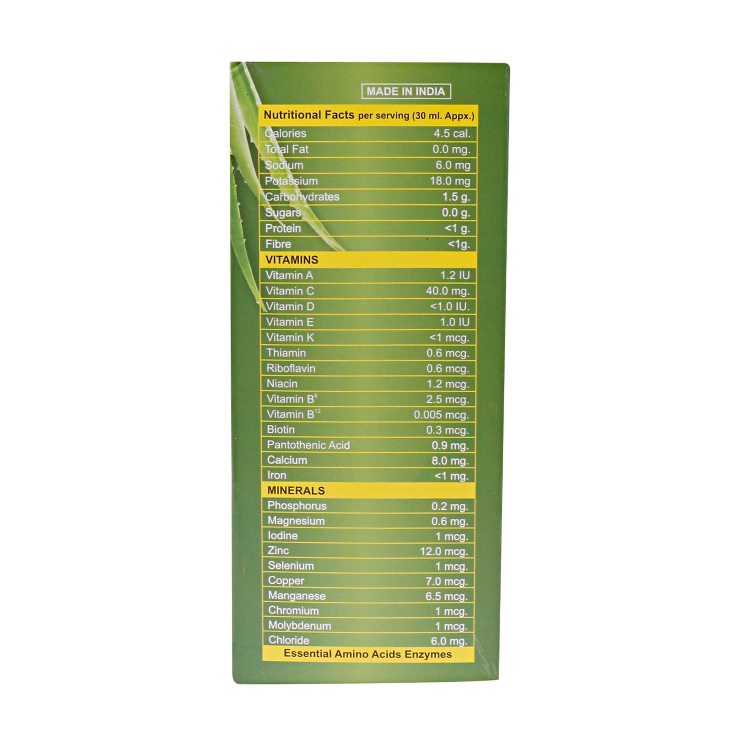 ALOE VERA JUICE| Support Heart Health, Manage Stress| 500ML