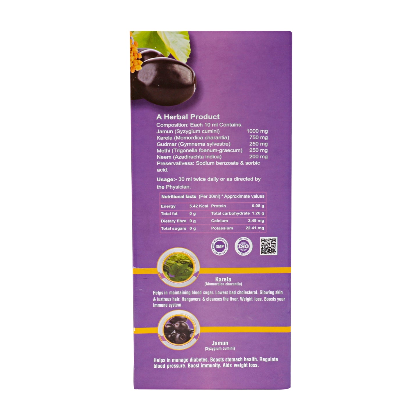 KARELA JAMUN JUICE 1000ML