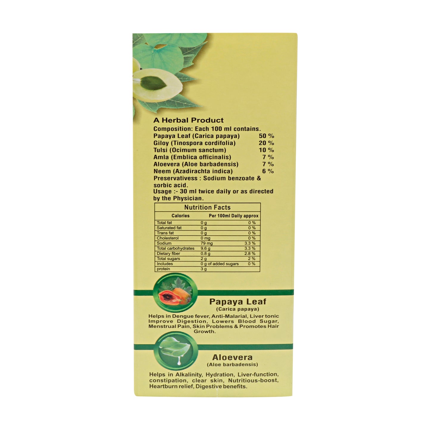 PAPAYA GILOY PLUS JUICE 500ML