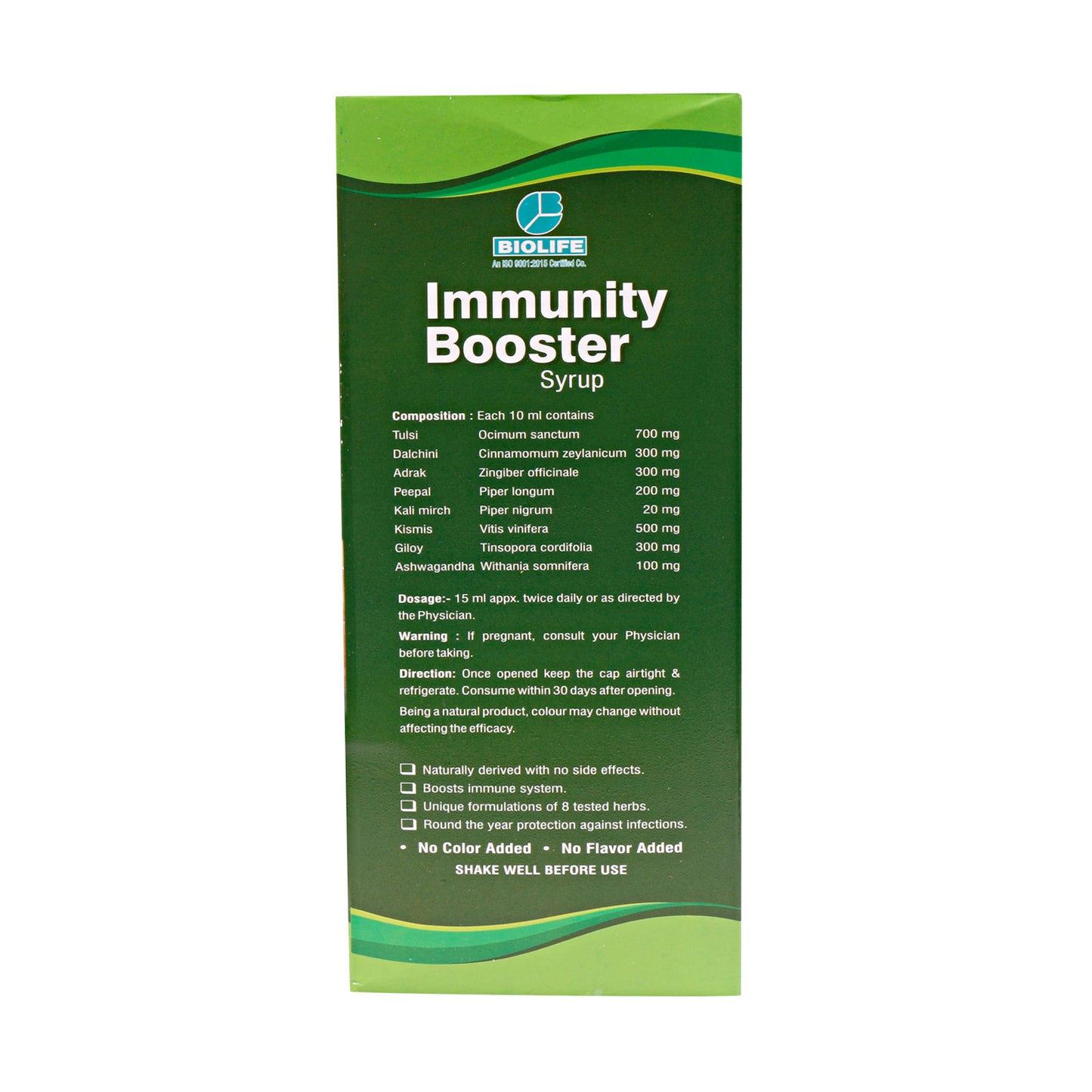 IMMUNITY BOOSTER SYRUP 500ML