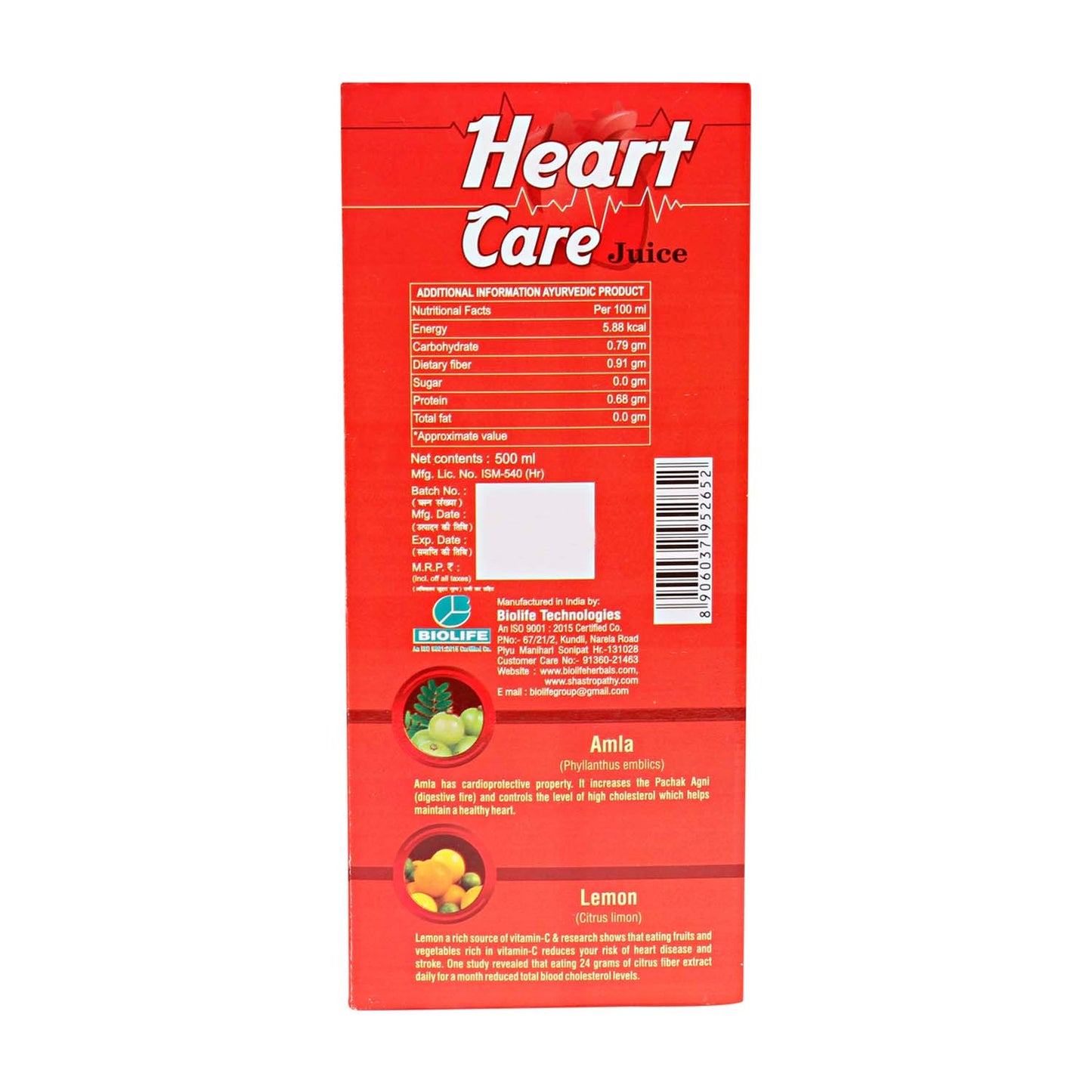 HEART CARE JUICE 500ML