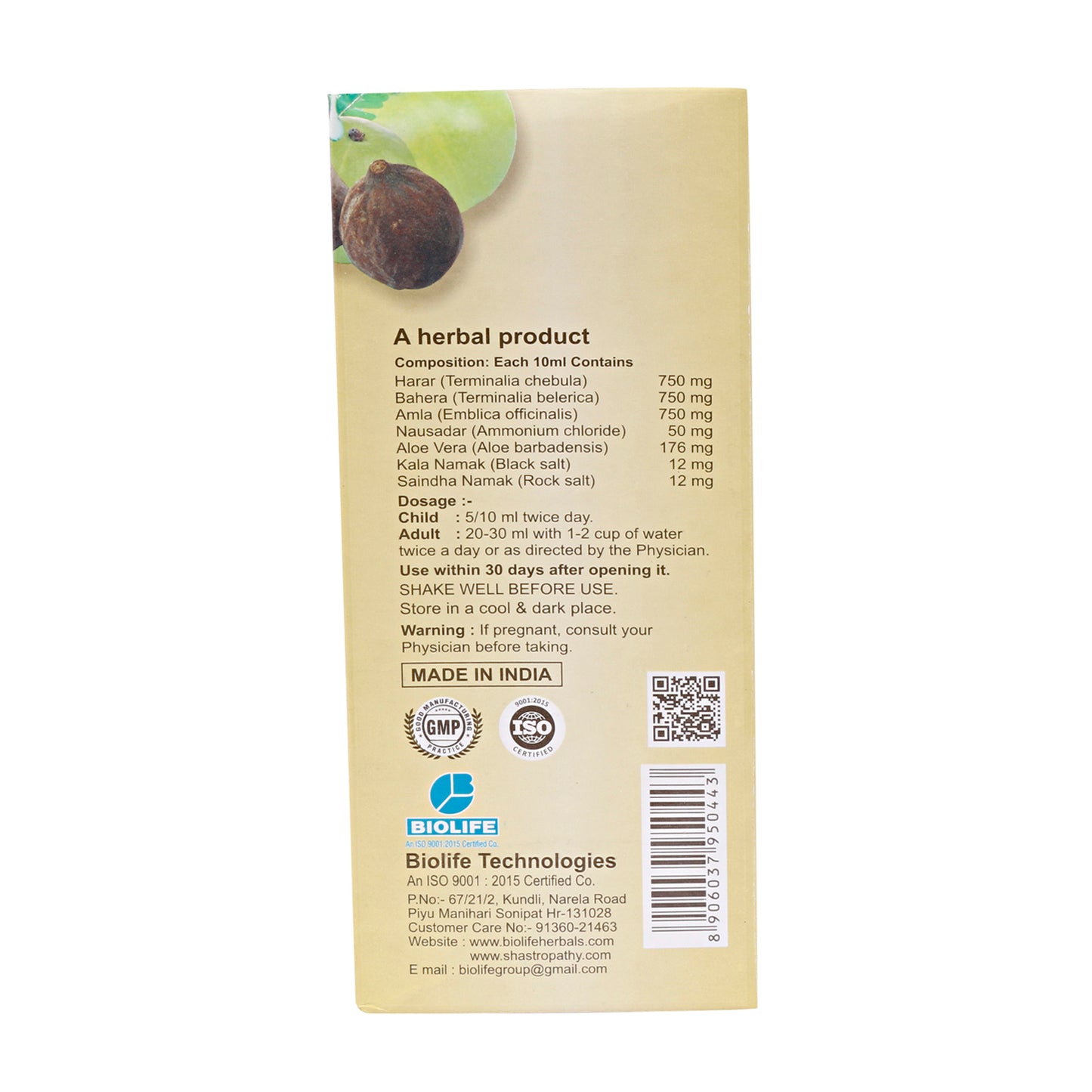 TRIFLA JUICE 500ML
