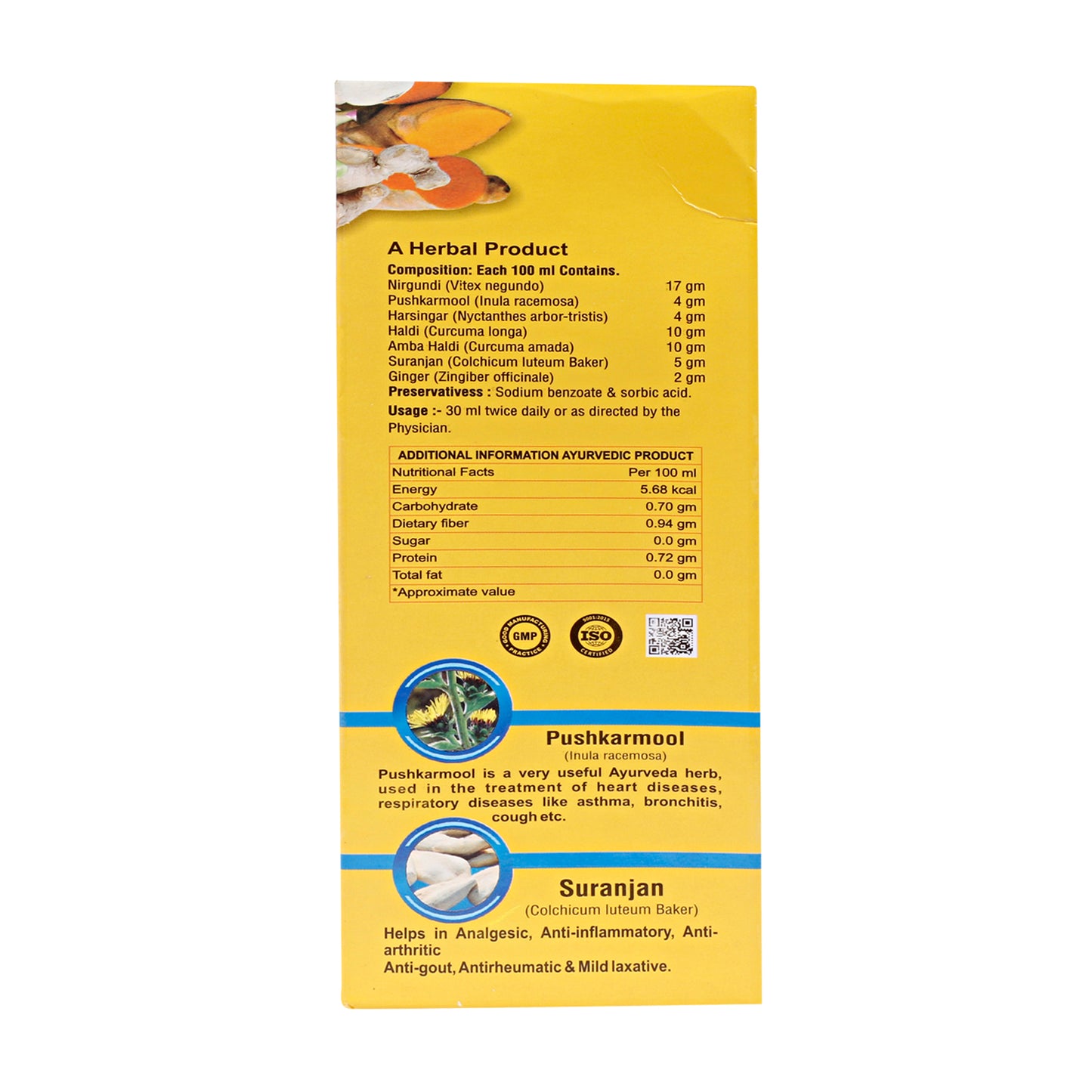 NIRGUNDI PLUS JUICE 500ML
