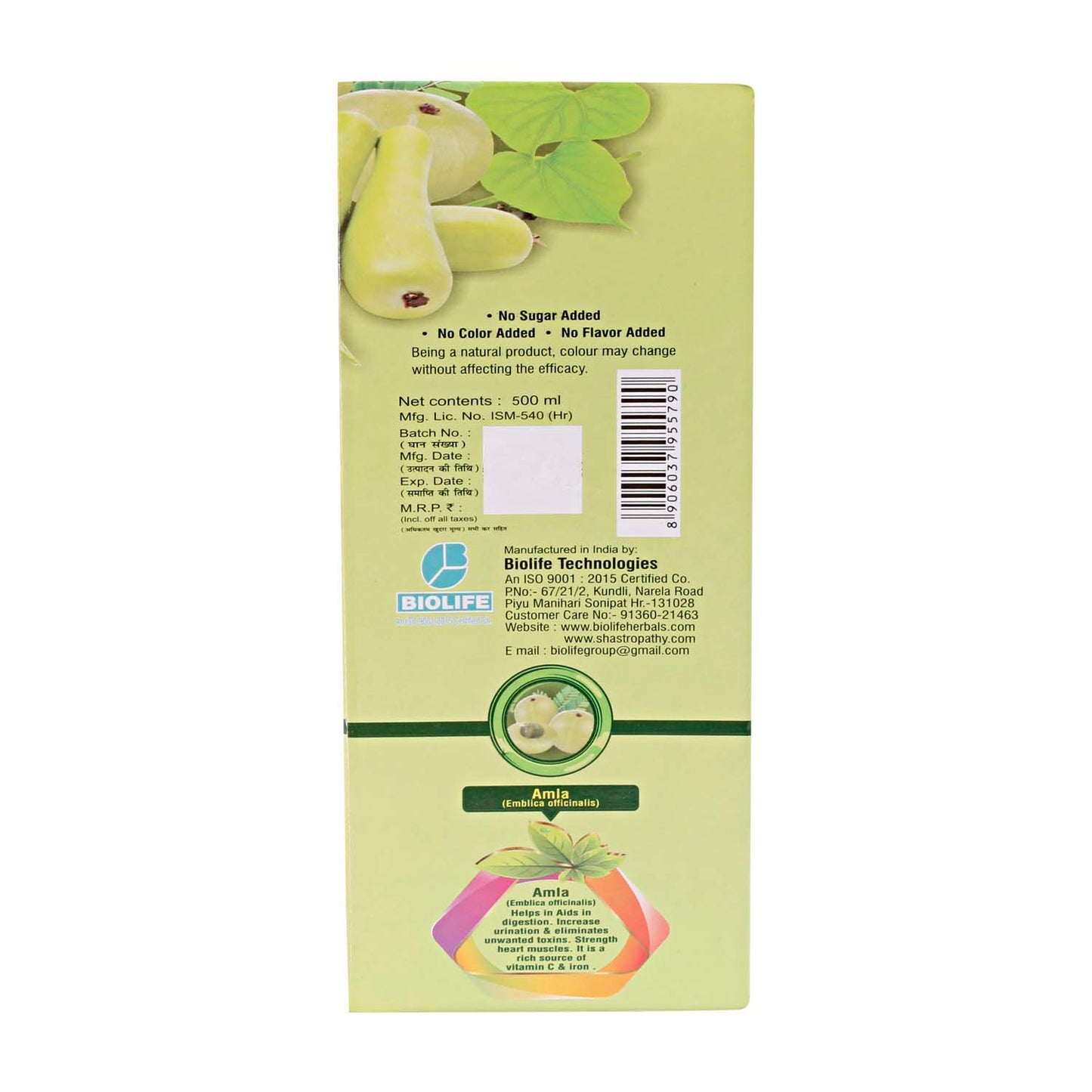LAUKI FORTE JUICE 500ML