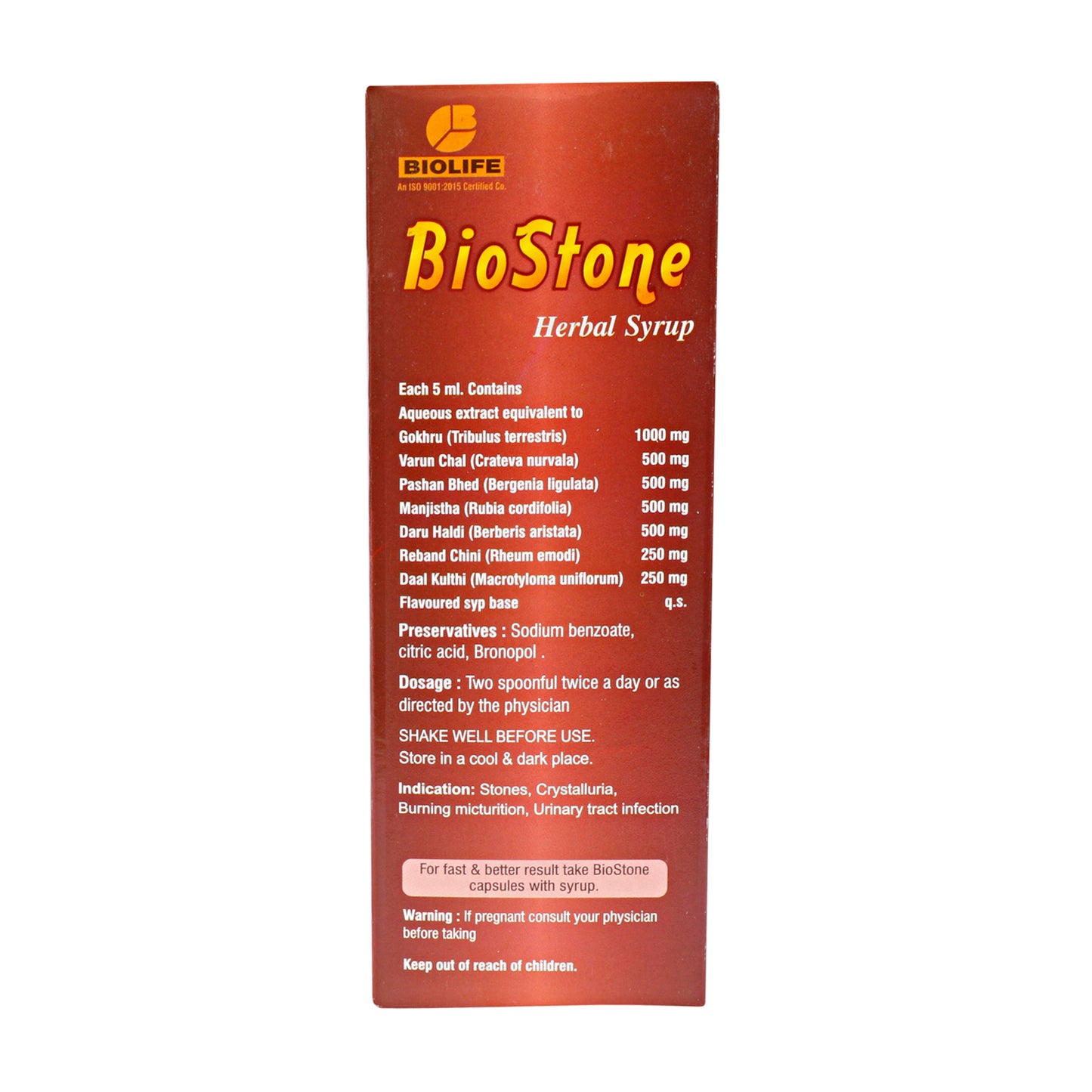 BIOSTONE SYRUP| Support Urinary System Health like Stones & Infections| 200ML