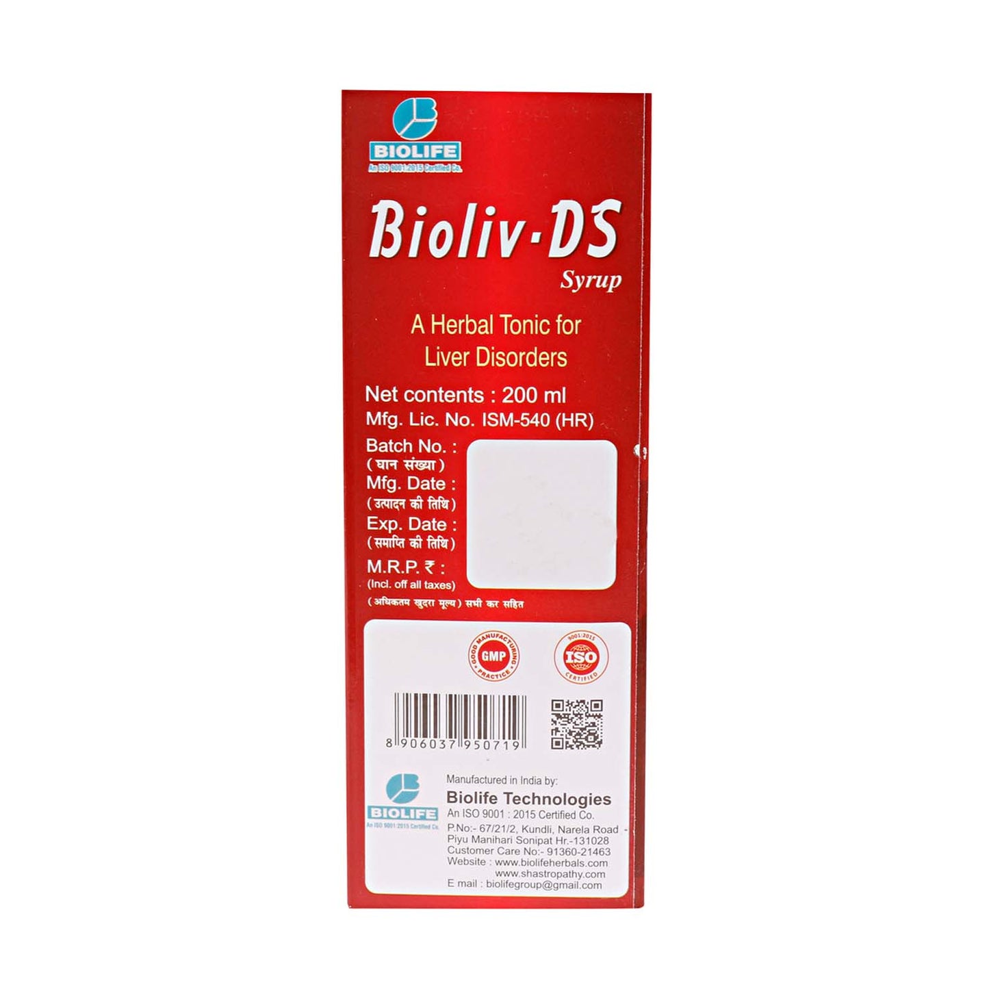 BIO-LIV-DS(Liver Syrup) 200ml