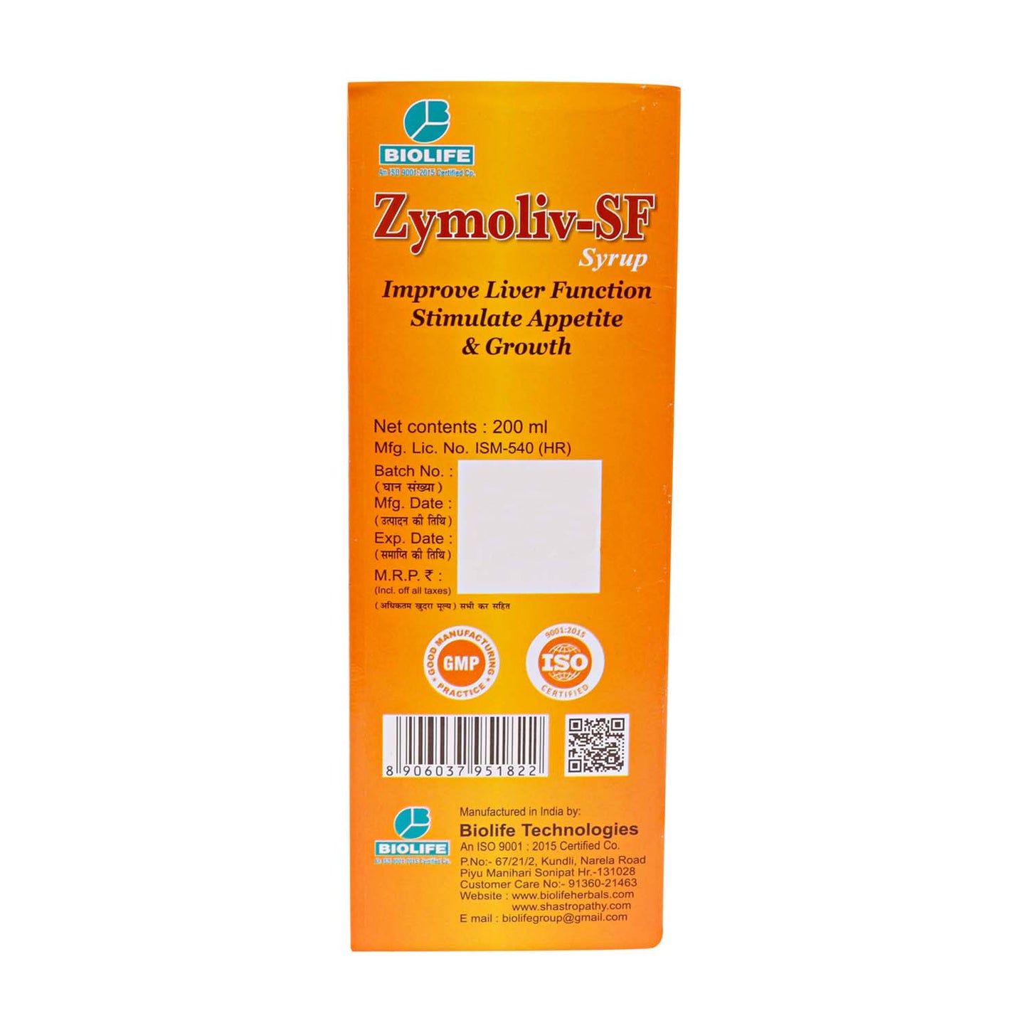 ZYMOLIV -SF SYRUP 200ML