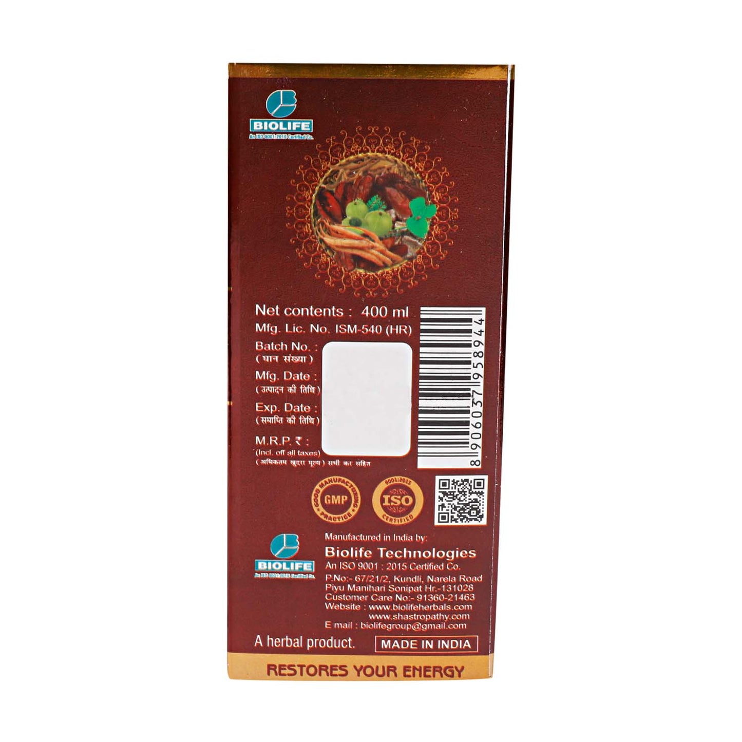 PROTONN MALT 400ML
