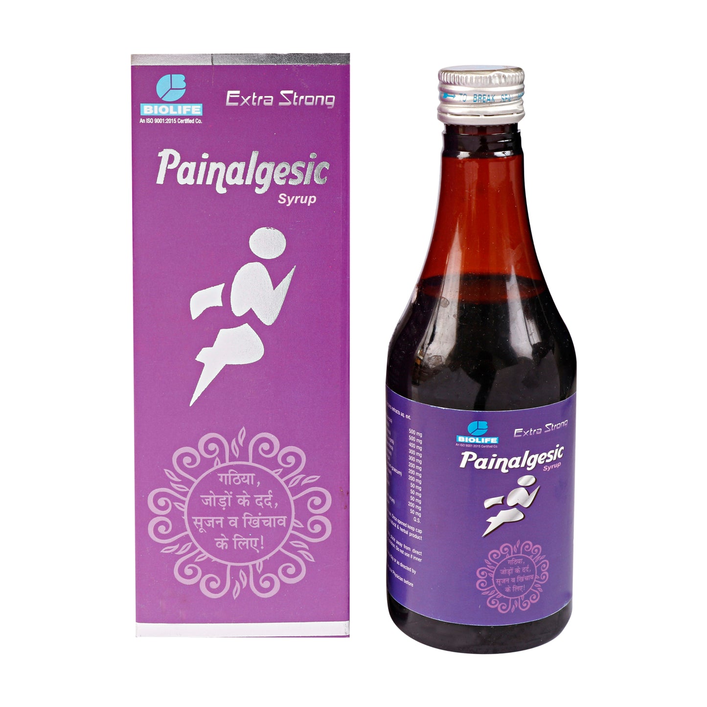 PAINALGESIC SYRUP 300ML