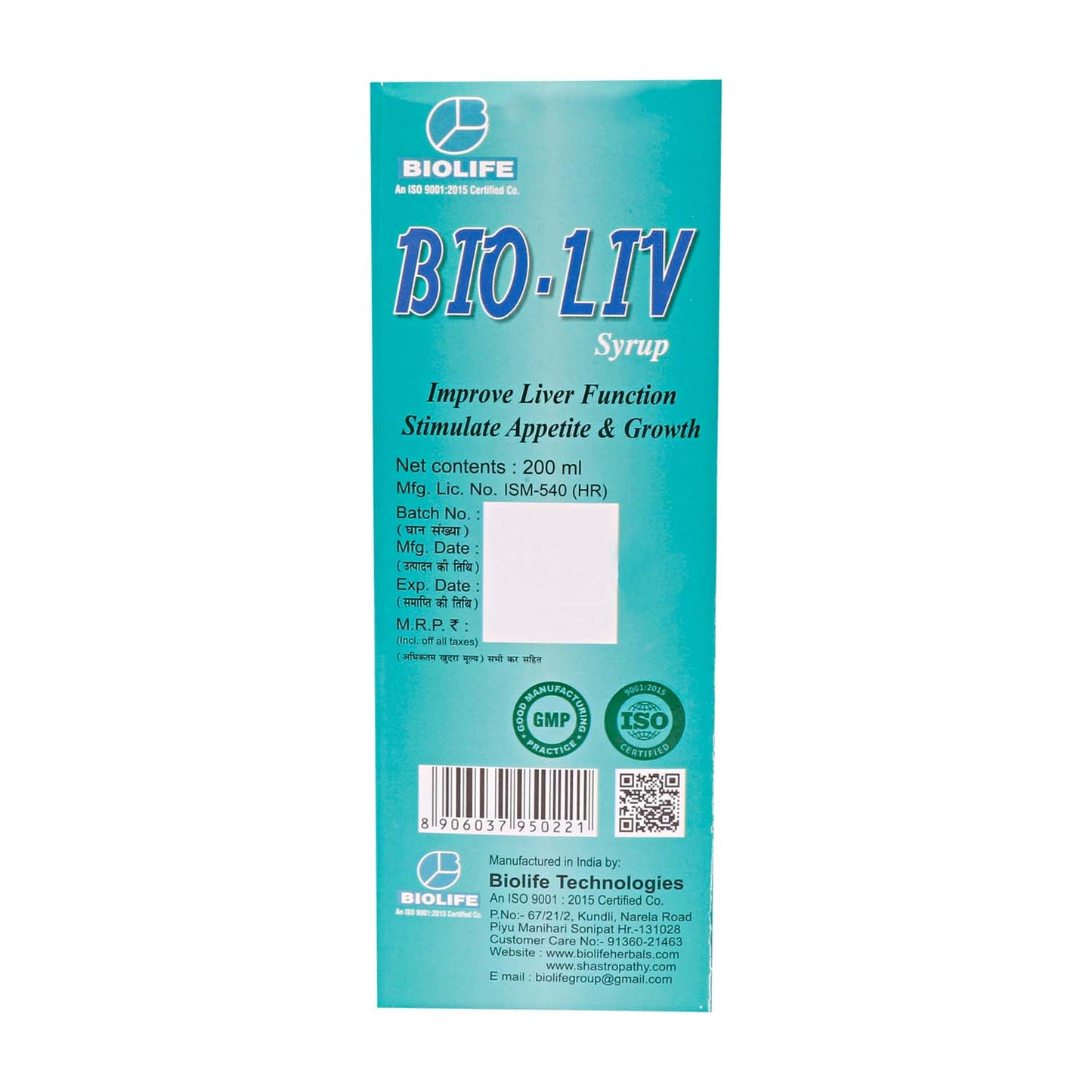 BIO-LIV SYRUP 200ML