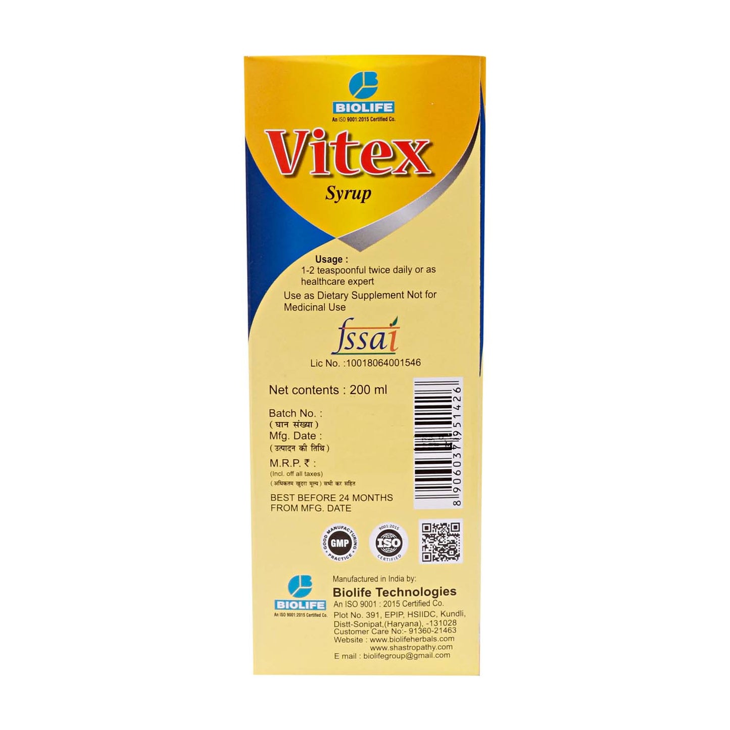 VITEX SYRUP 200ML