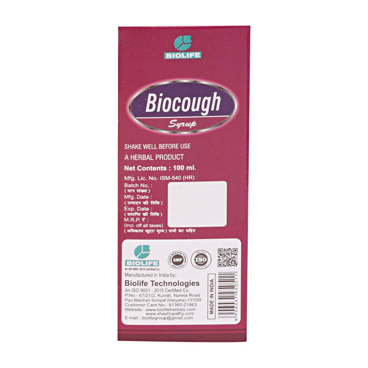 BIOCOUGH SYRUP| Acute & Chronic Bronchitis, Cold & Sore Throat| 100ML