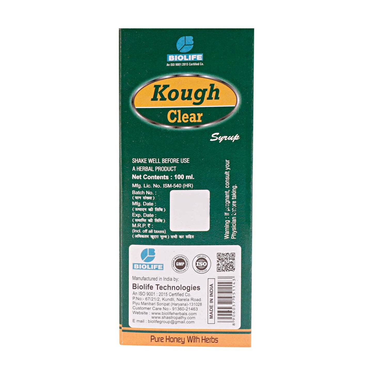 KOUGH CLEAR SYRUP| Soothe Your Throat & Respiratory System | 100ML