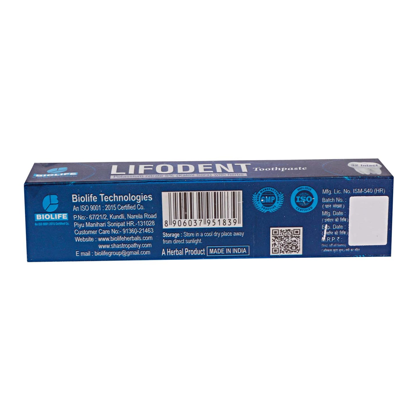 LIFODENT TOOTH PASTE 75GM