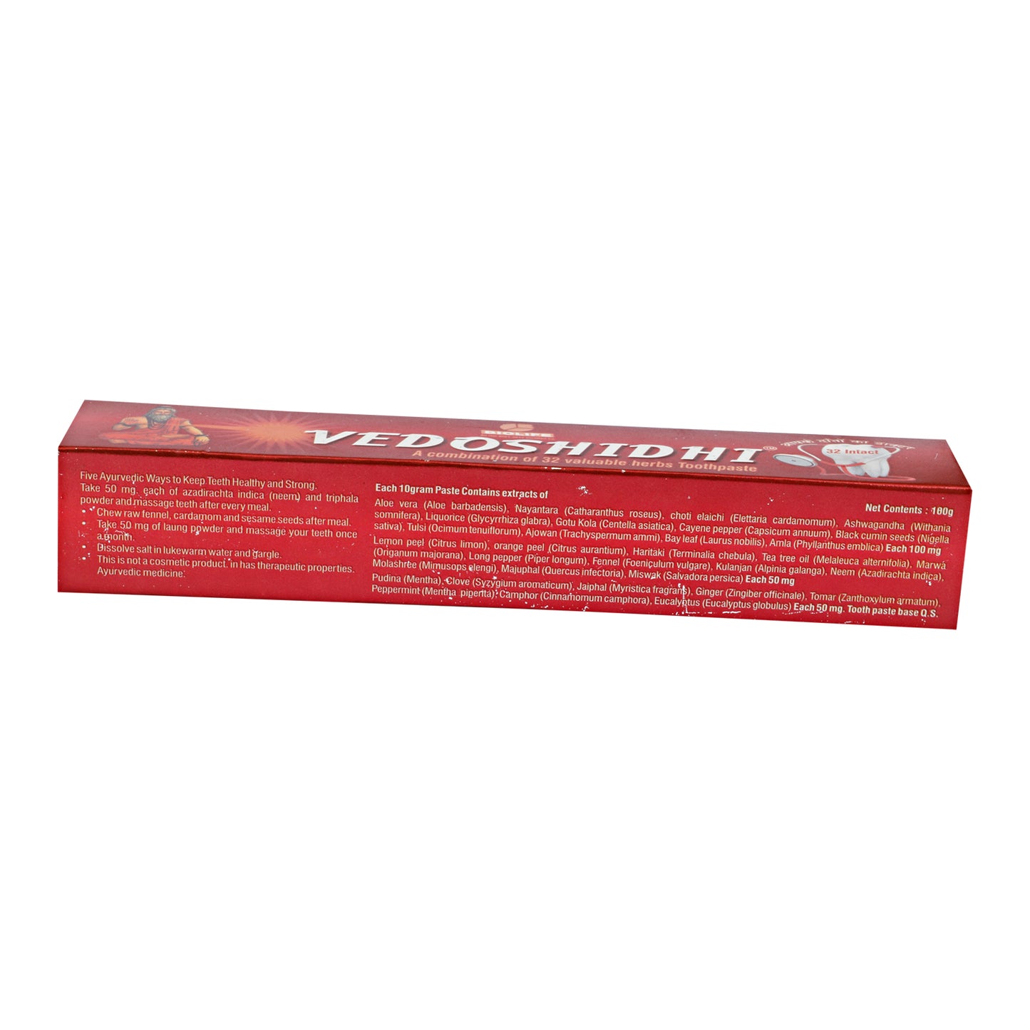VEDOSHIDHI TOOTHPASTE 100GM