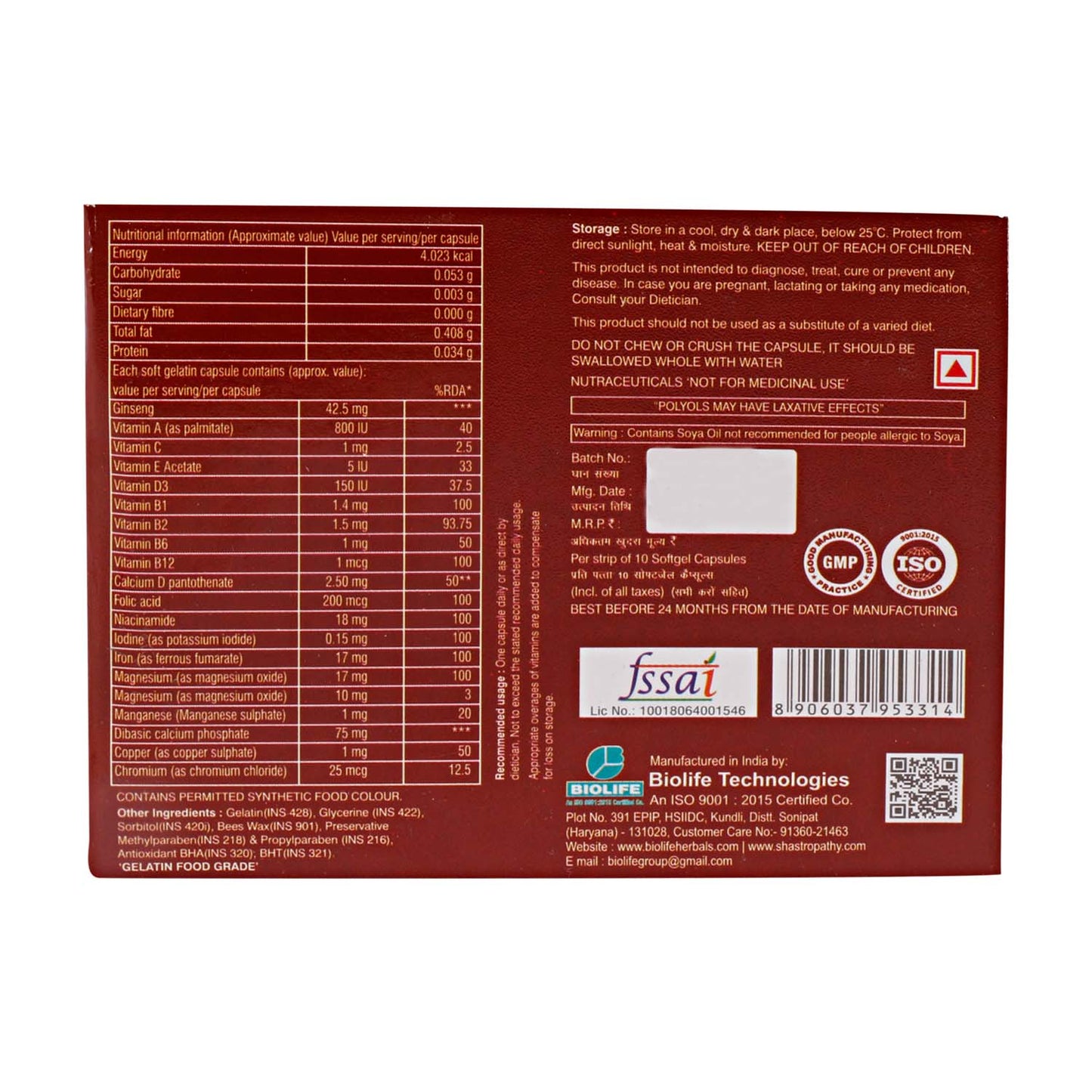 HYPROVITA CAPSULES | Support energy, immunity & overall well-being (1x10x10)