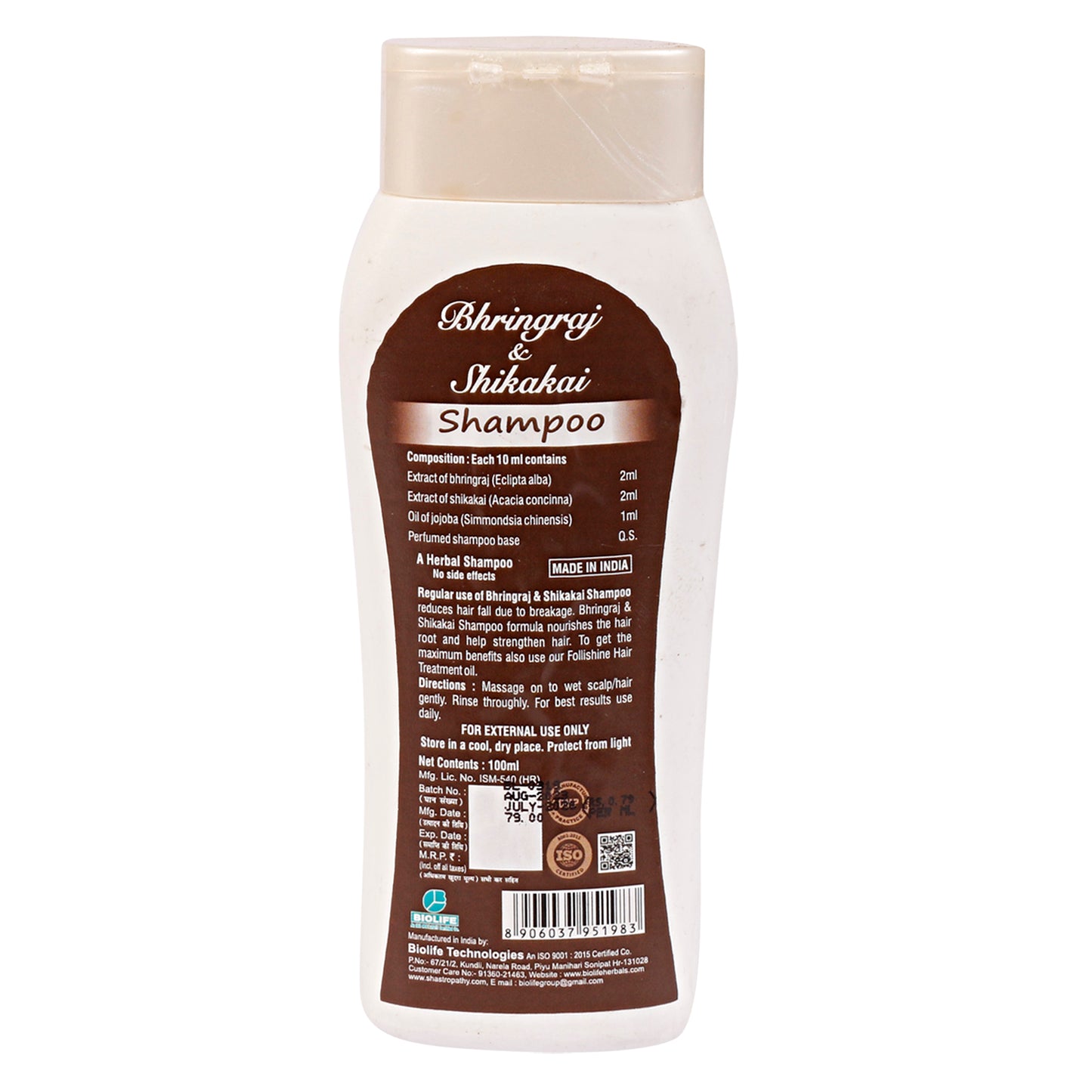 BHRINGRAJSHIKAKAI SHAMPOO | Nourishment to the hair roots and scalp 100ML
