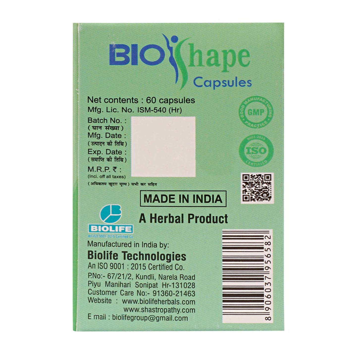 BIOSHAPE CAPSULES (1x60)