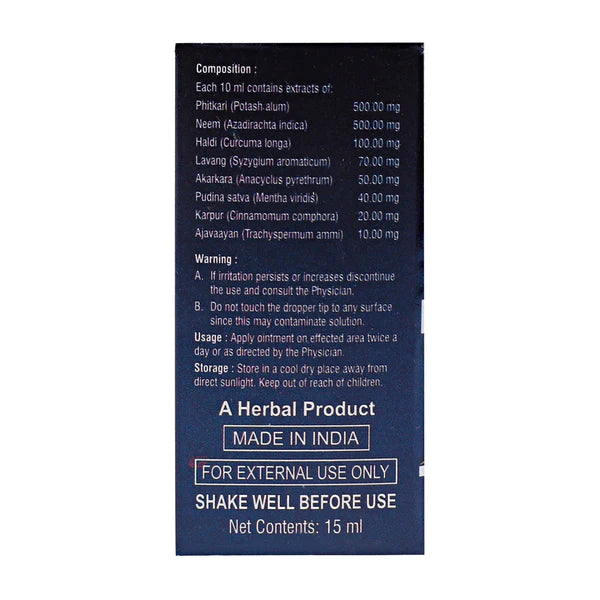 LIFODENT (GUM PAINT) | Natural care and strengthen gums 15ML COMBO ( PACK OF 6 )