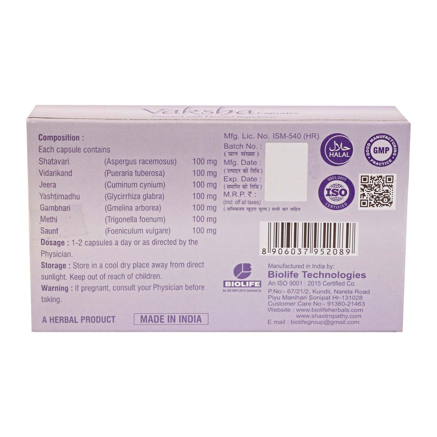 VAKSHA CAPSULE | Female Reproductive Tonic (3X20)