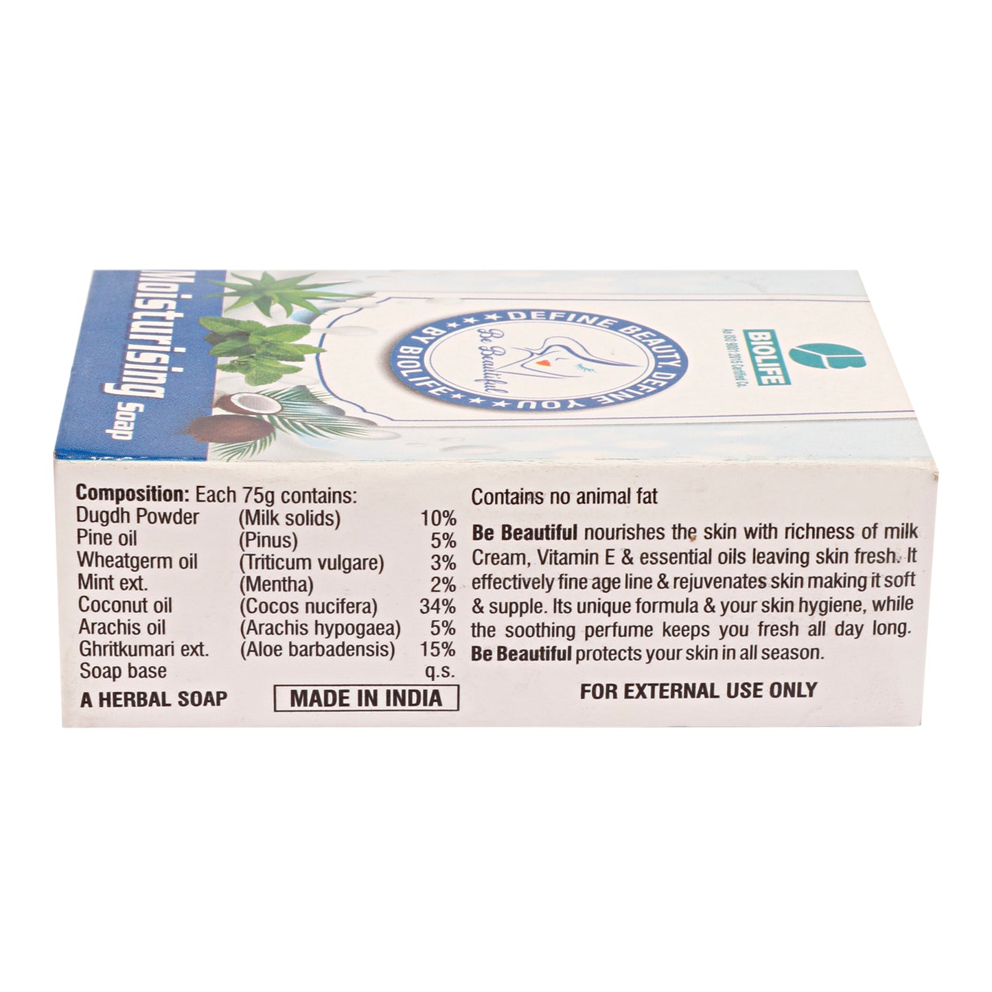 MOISTURISING SOAP | Moisturization and rejuvenation 75GM