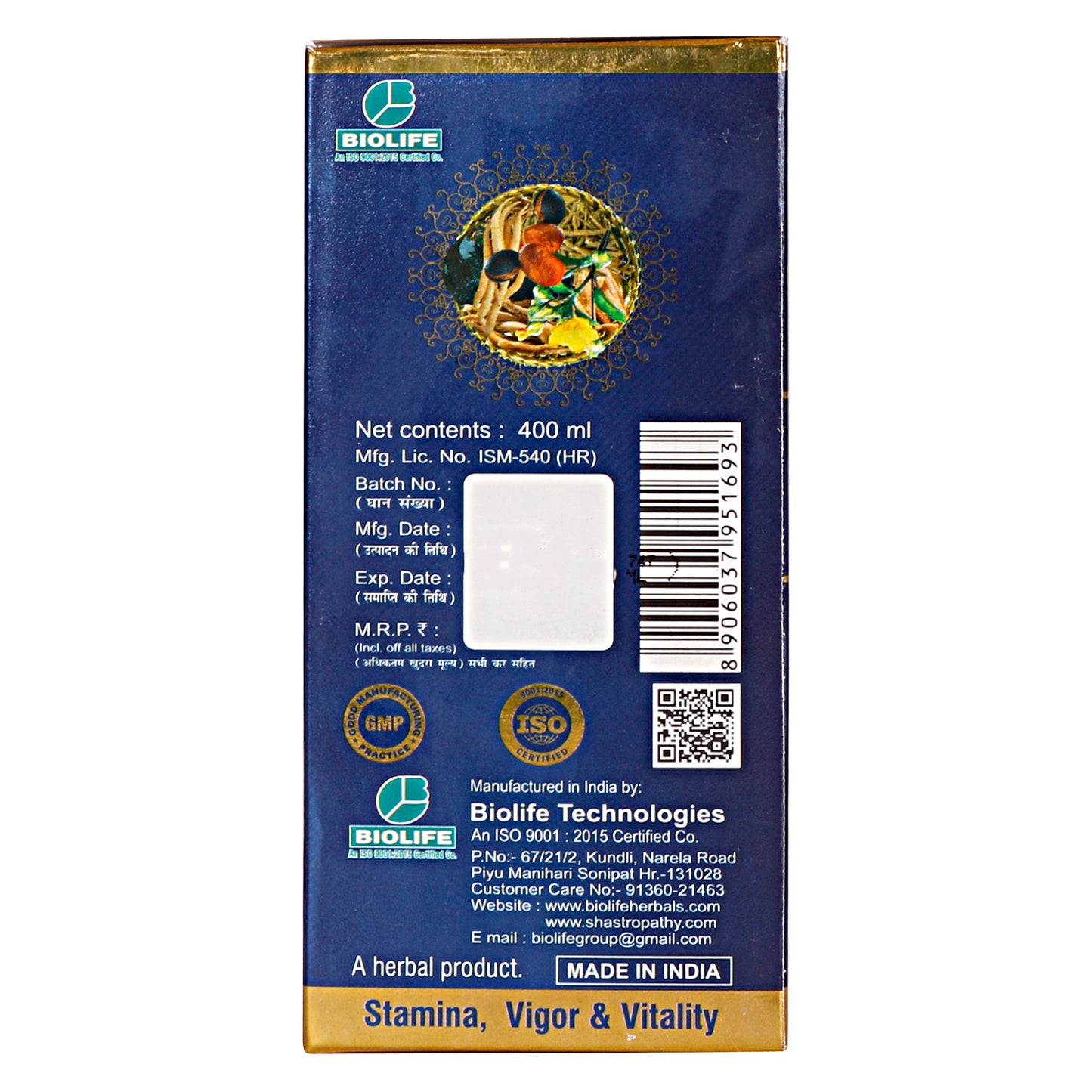 MUSLI PLUS MALT 400ML