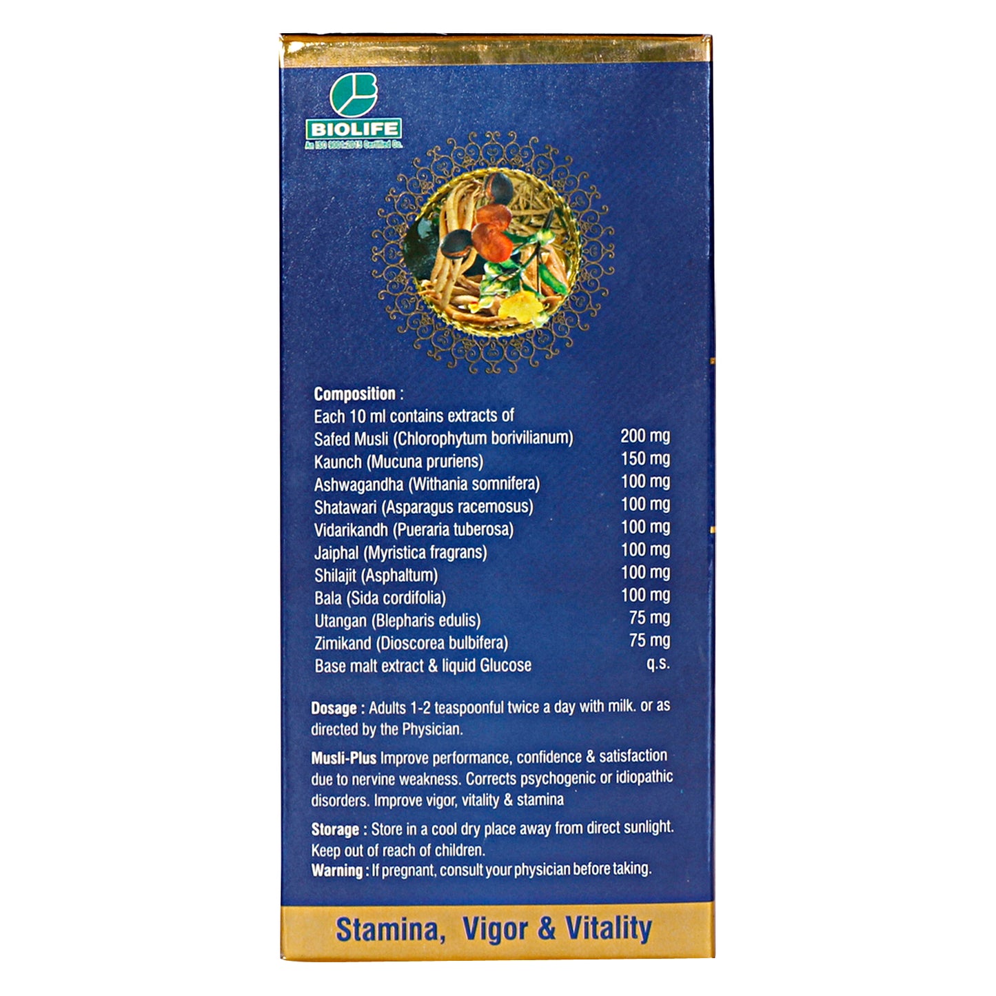 MUSLI PLUS MALT | Promote Stamina, Vigor & Vitality 400ML