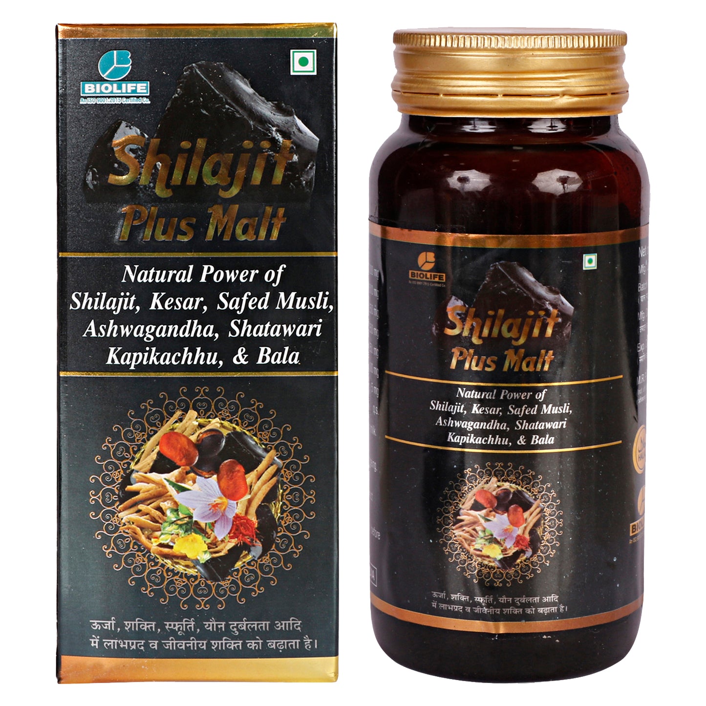 SHILAJIT PLUS MALT 400ML