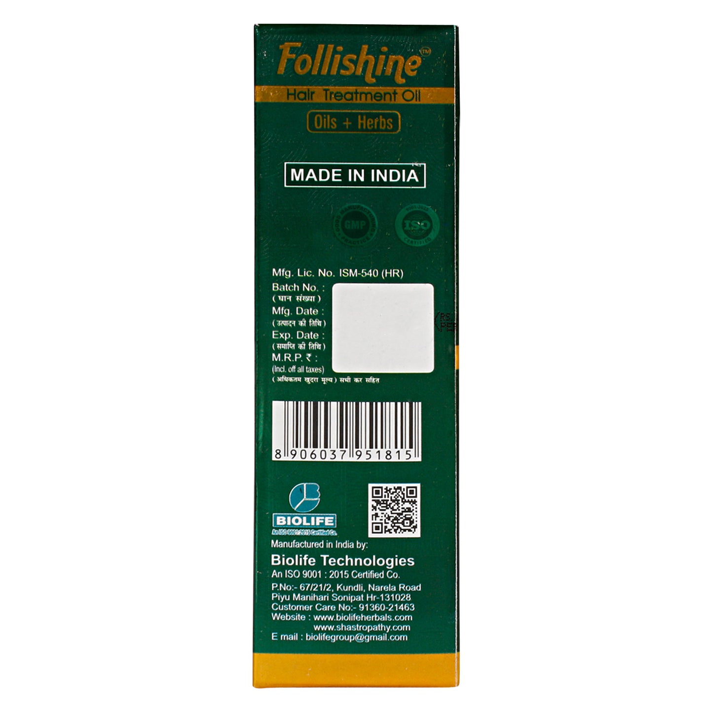 FOLLISHINE HAIR OIL | Solution for all your hair concerns 100ML