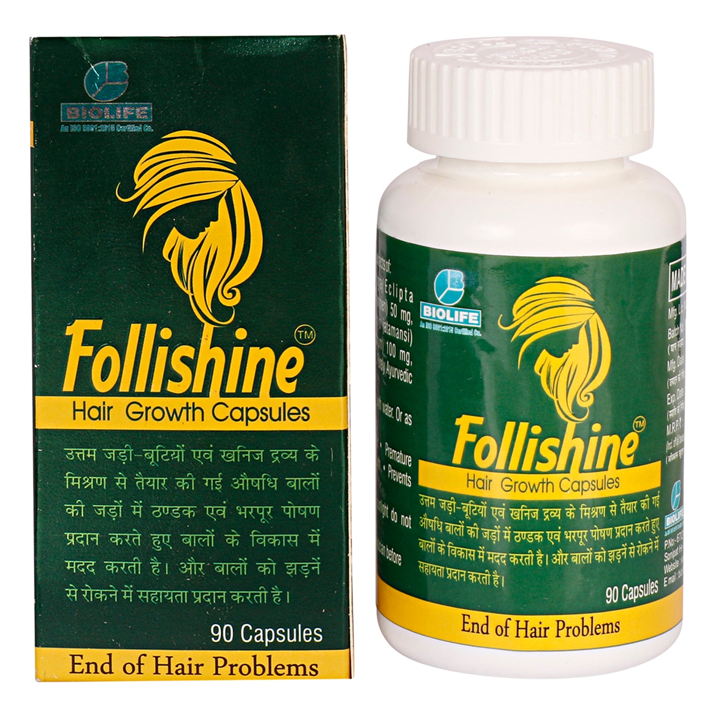 FOLLISHINE CAPSULES (1x90)
