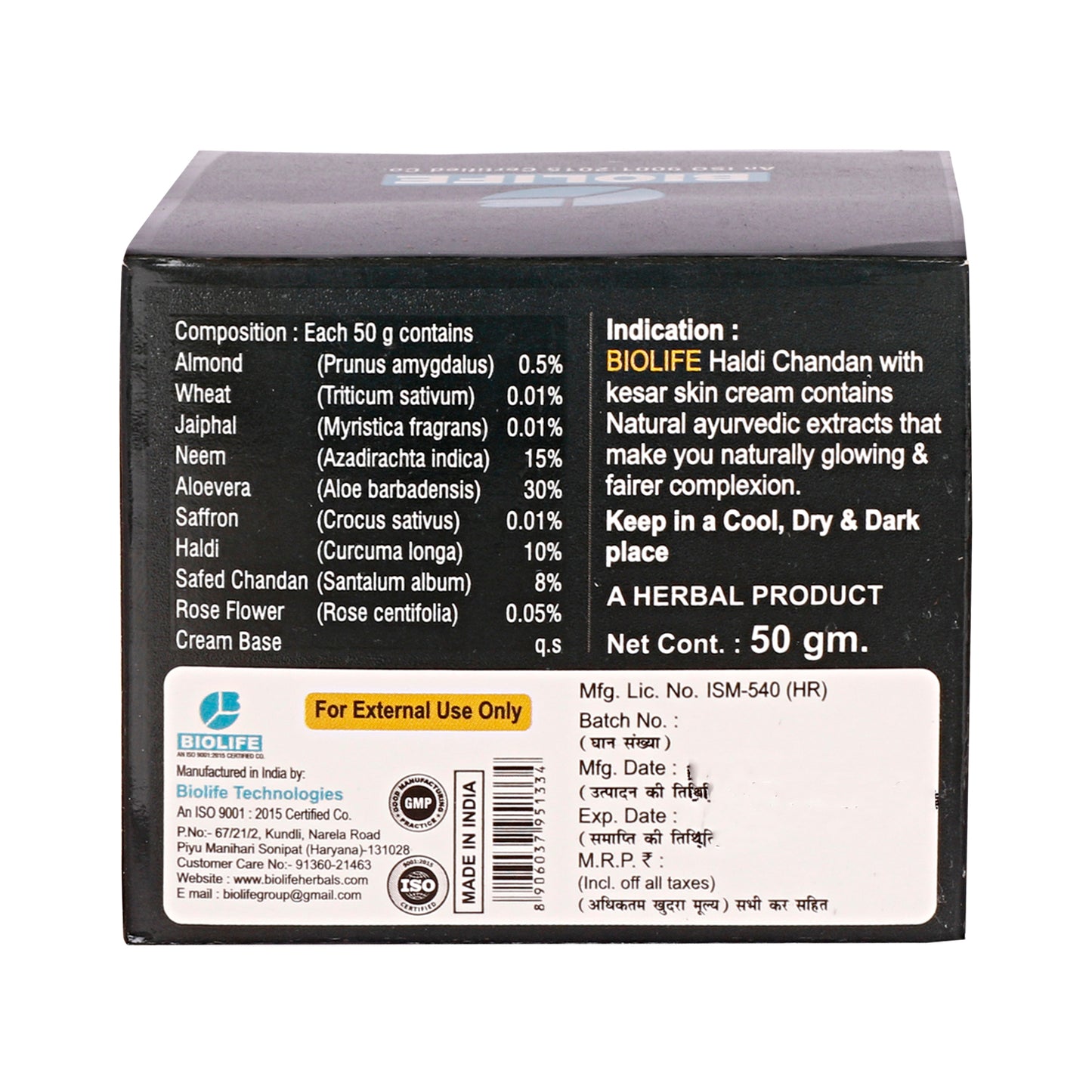 HALDI CHANDAN CREAM | Naturally glowing and fairer complexion 50GM