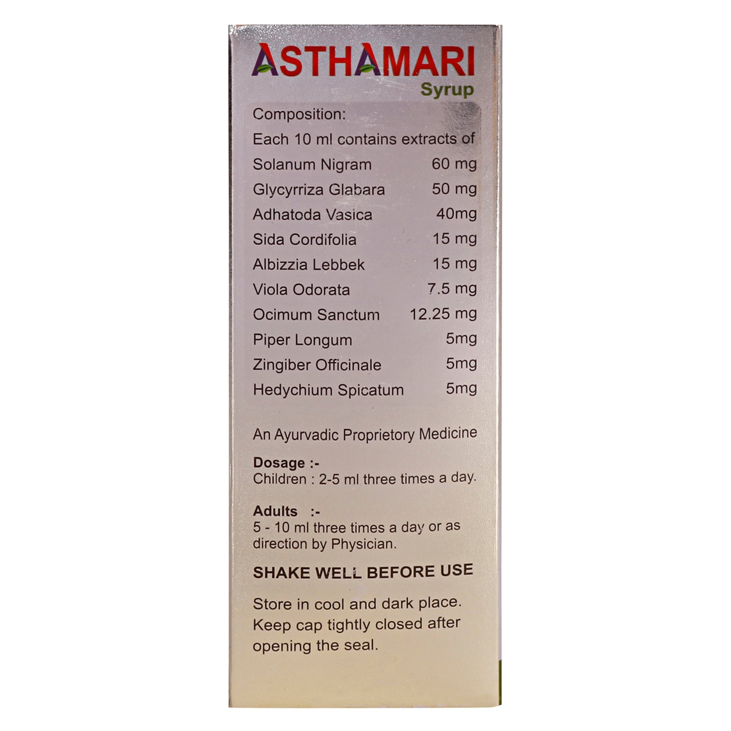 ASTHAMARI SYRUP 200ML