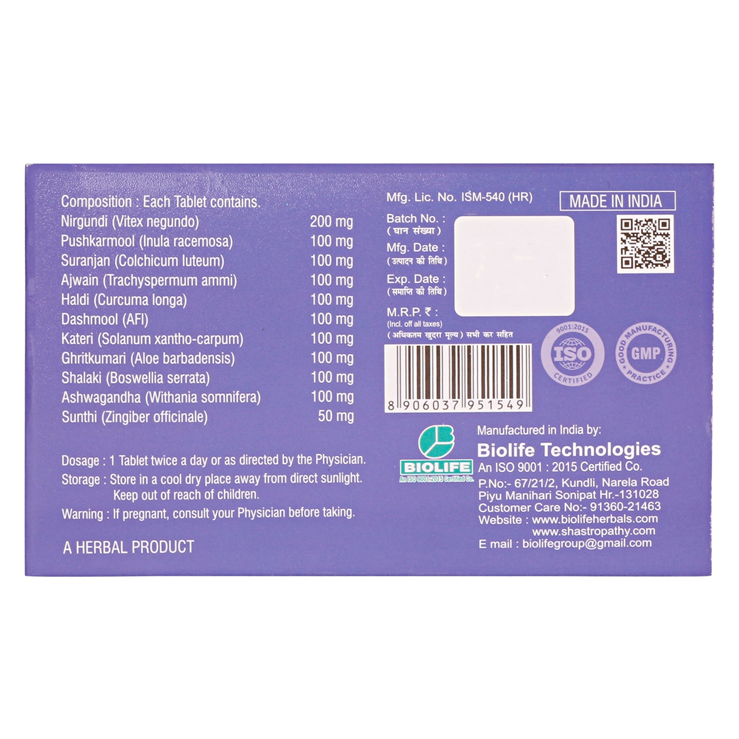 PAINALGESIC TABLETS (1x10x10)