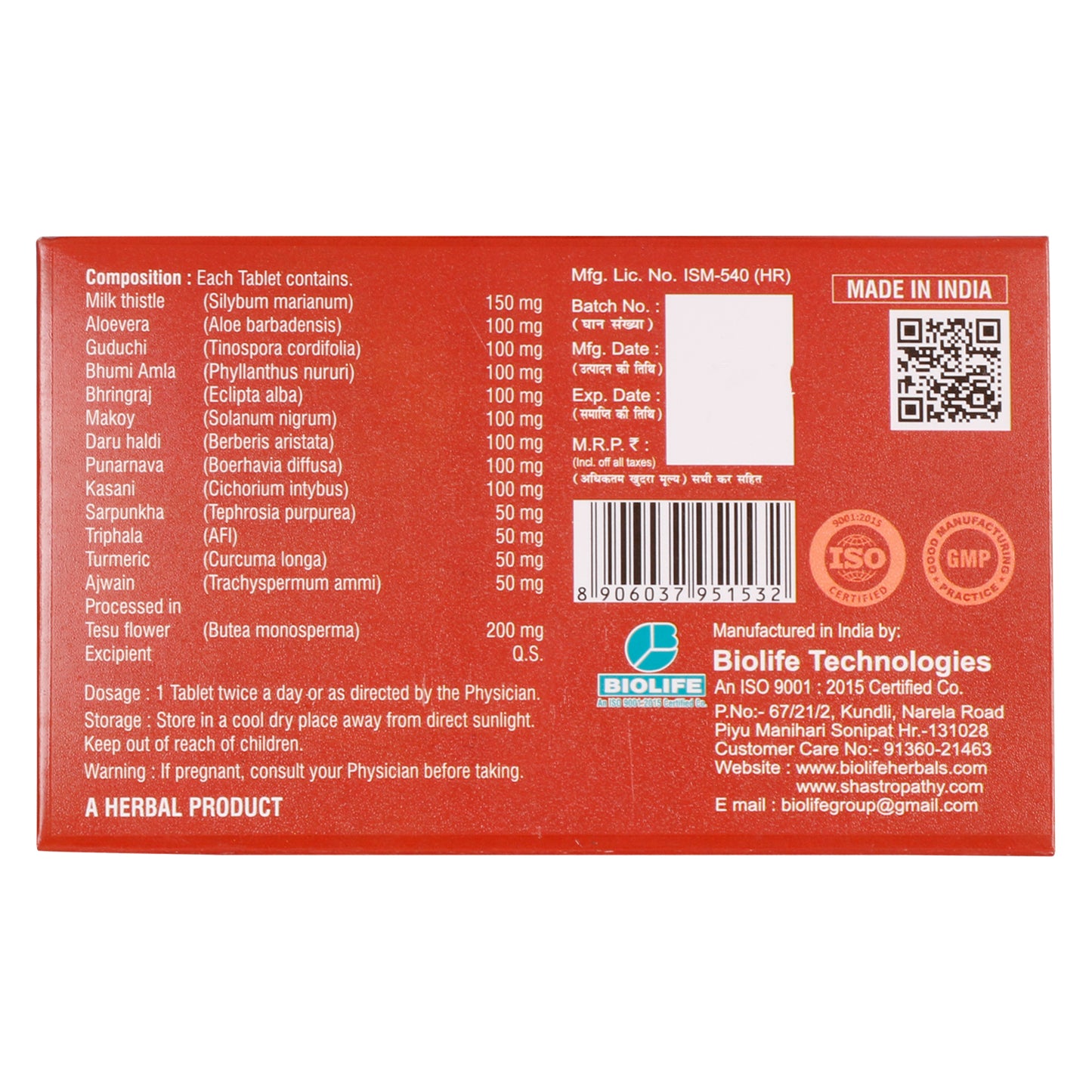 LIVOXY TABLETS (1x10x10)
