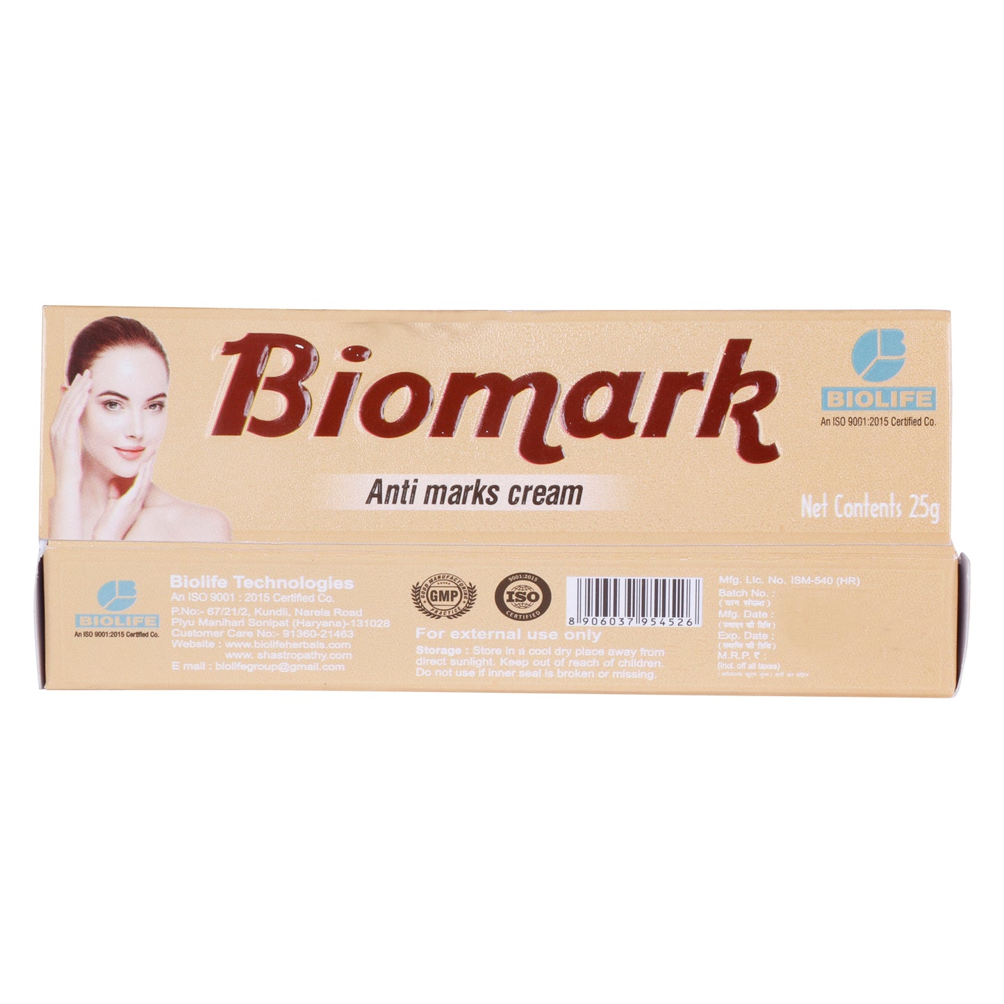 BIOMARK CREAM 25GM
