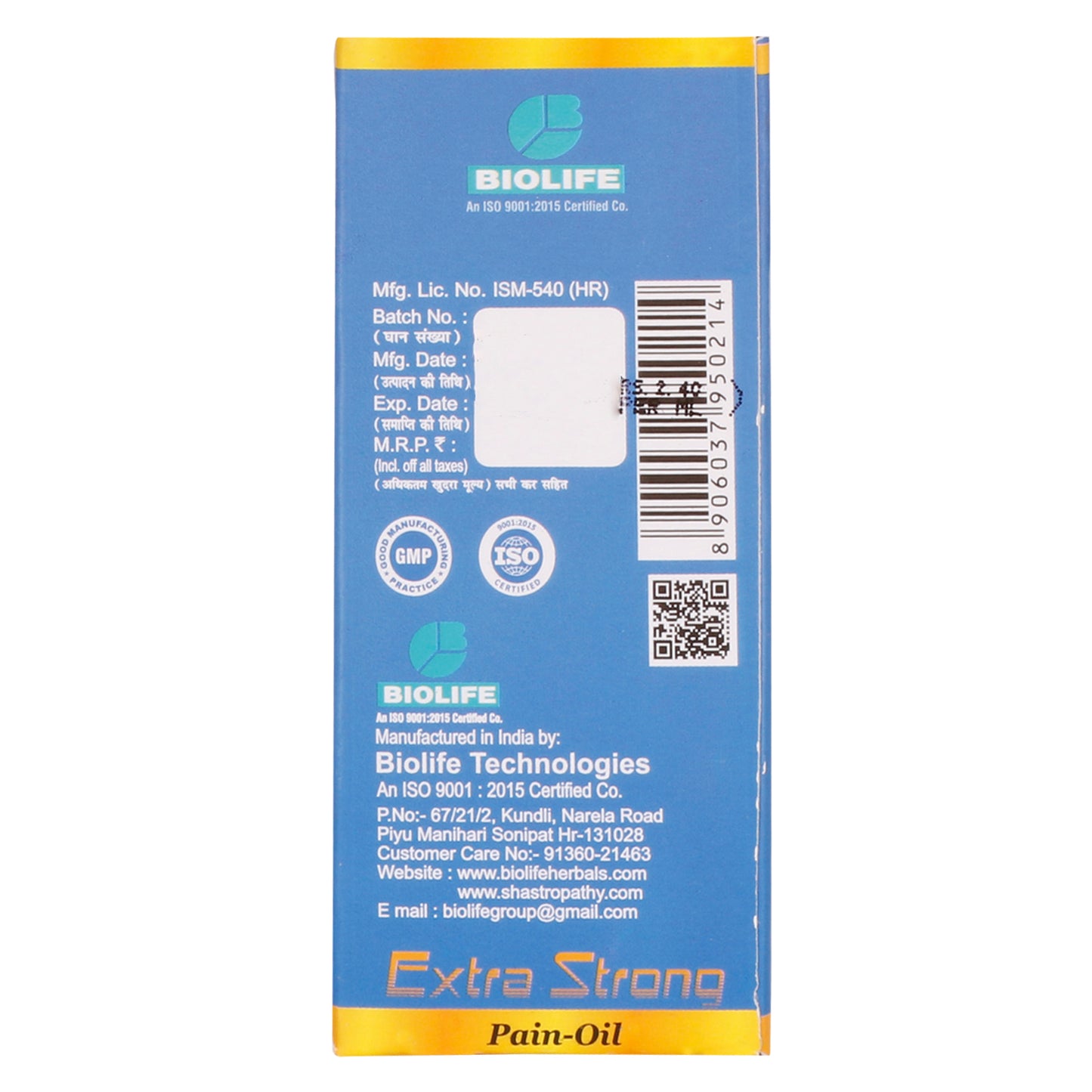 FLEXI (Joint Pain Oil) | Relief from various body pains & stiffness 50ML