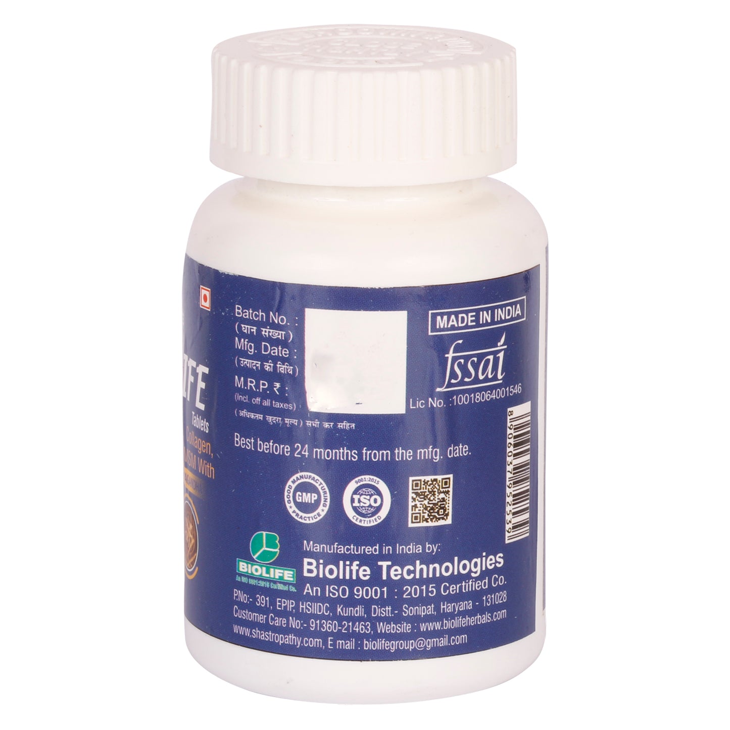 JOINT LIFE TABLETS (1X30 TABS)