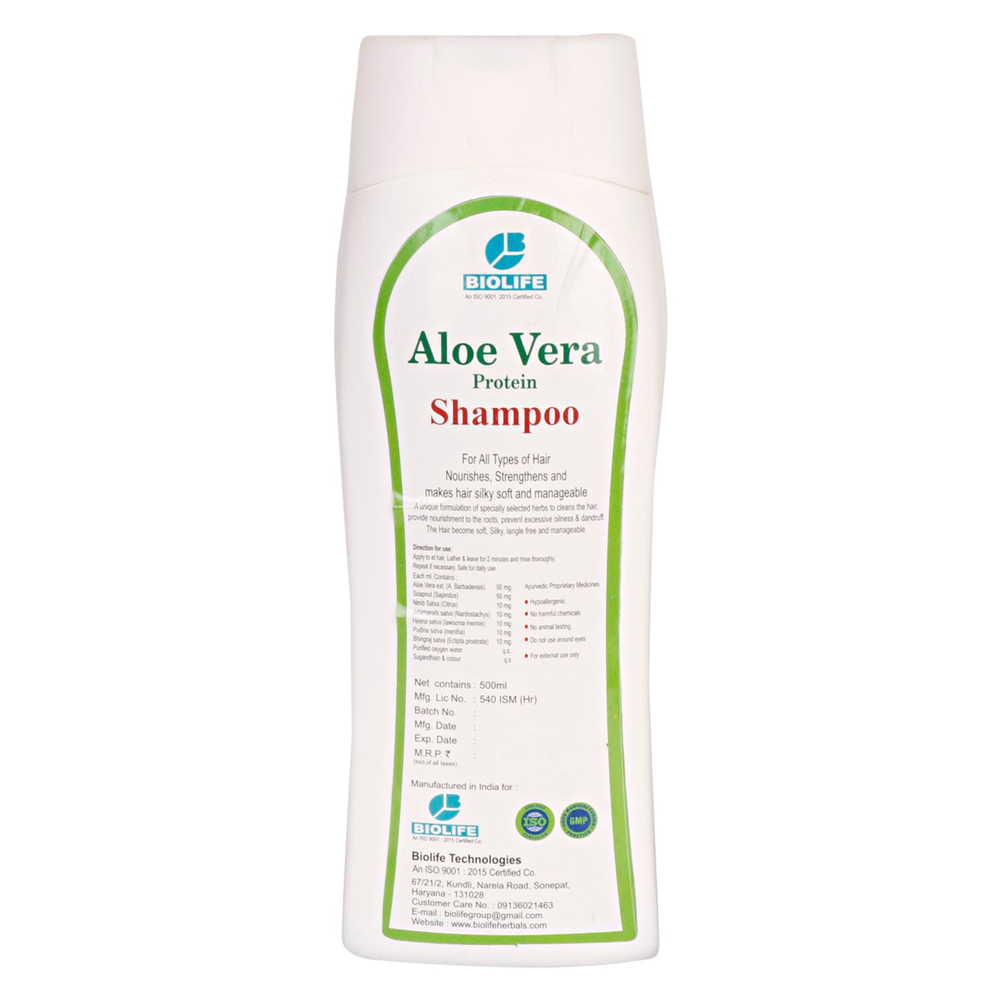 ALOE VERA SHAMPOO 500ML
