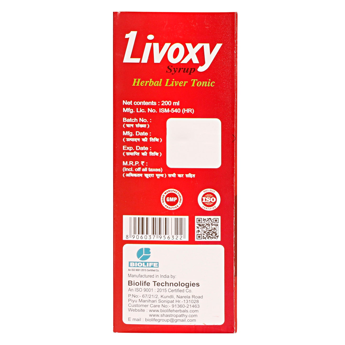 LIVOXY SYRUP 200ML