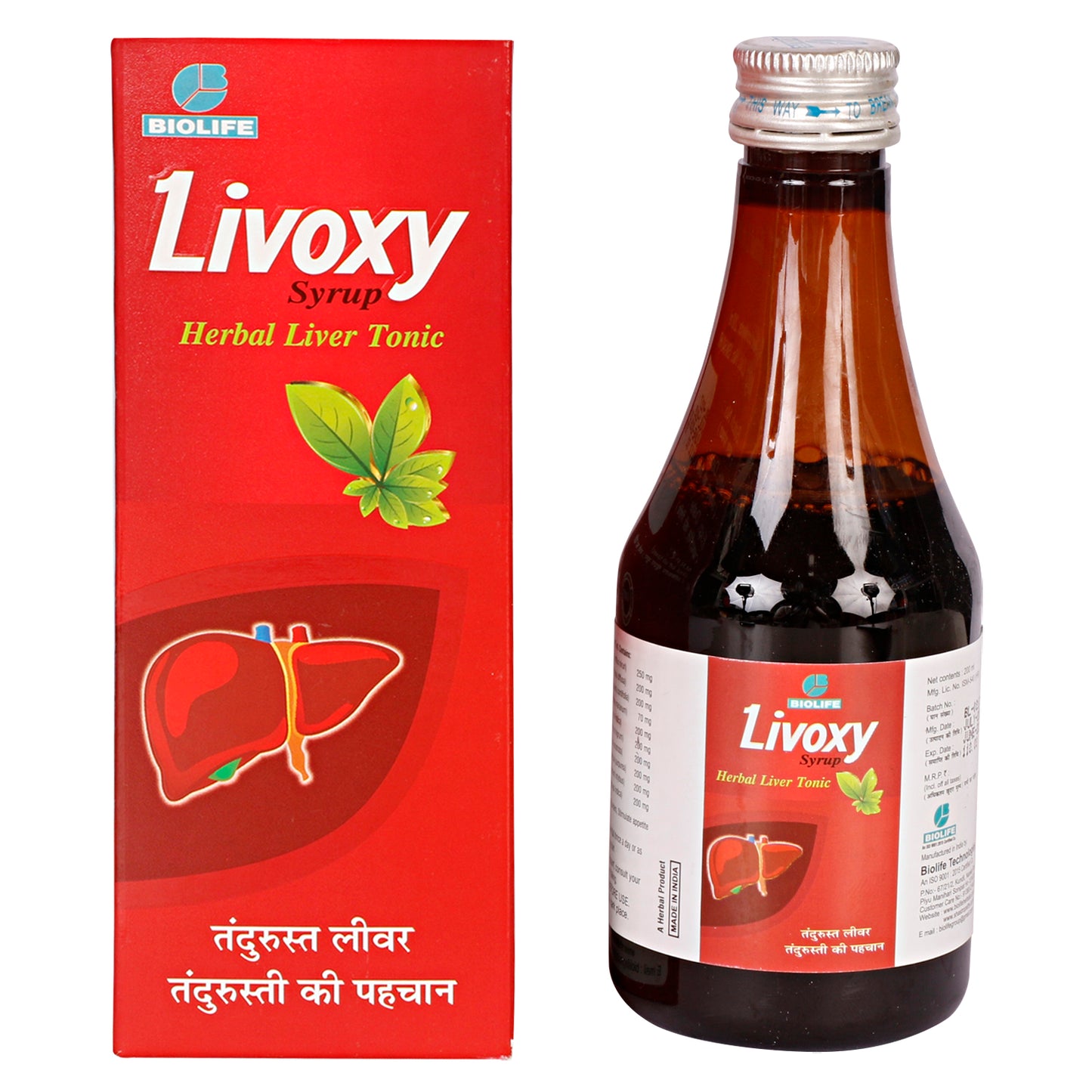 LIVOXY SYRUP 200ML