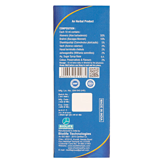 Manasvi Syrup – Sharp Mind & Long Look (Combo of 4)