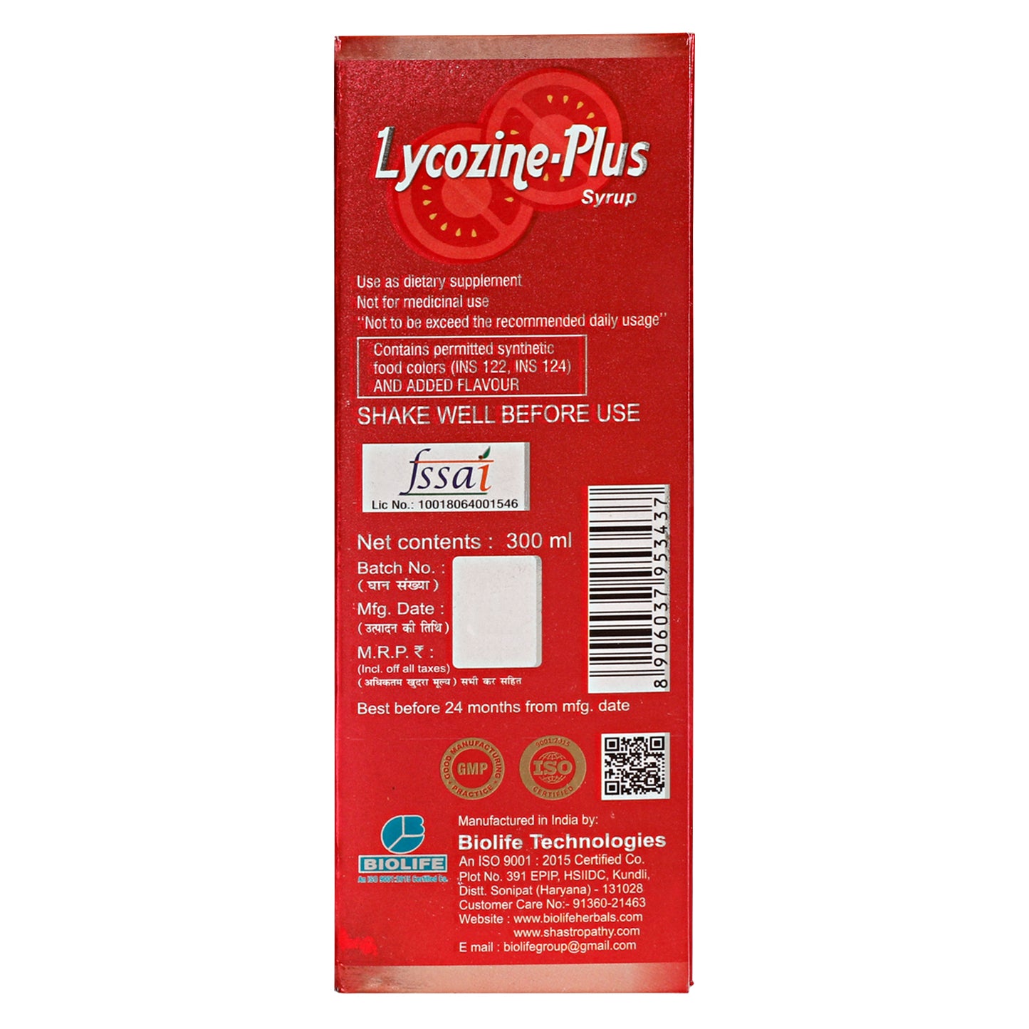 LYCOZINE SYRUP 300ML