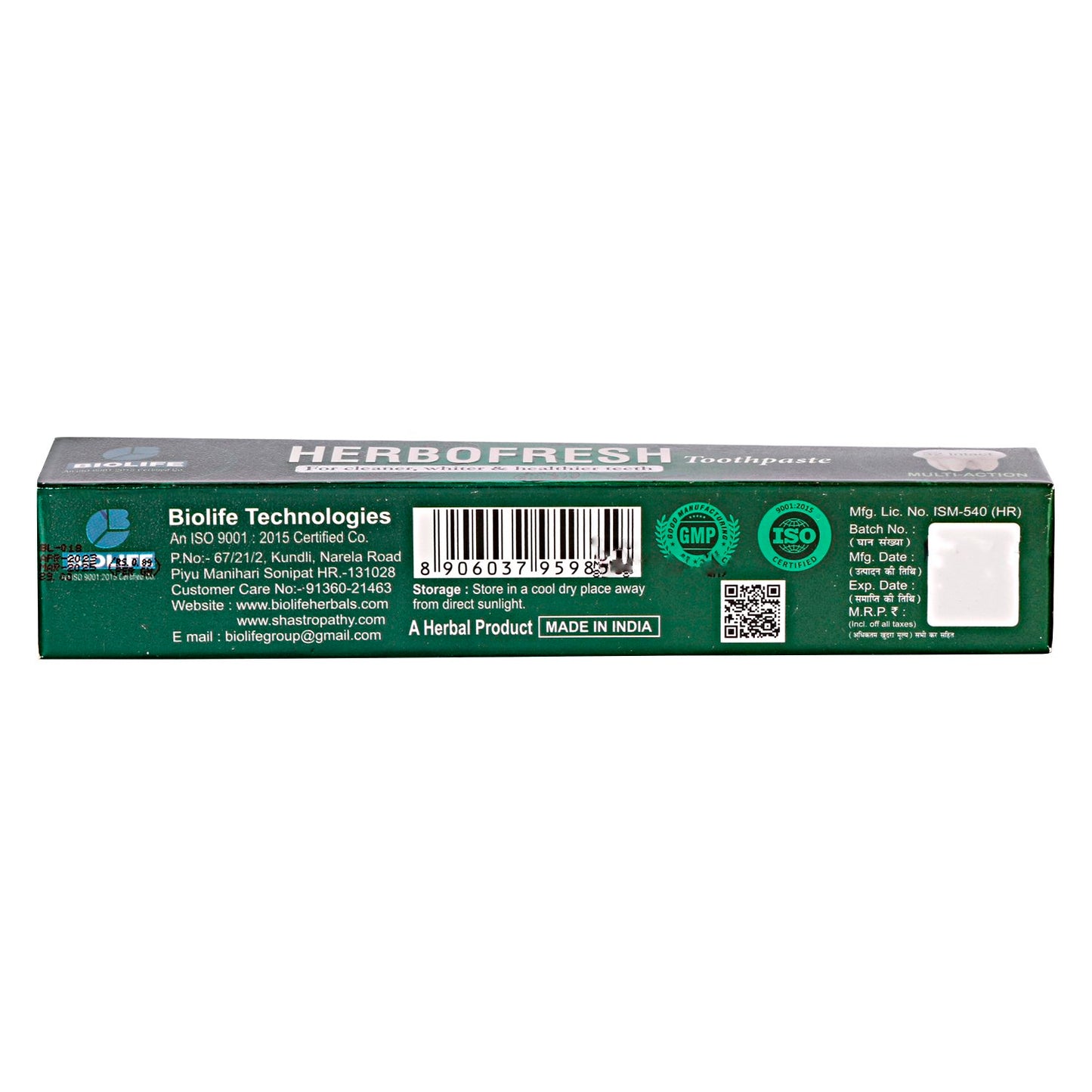 HERBOFRESH TOOTHPASTE 100GM