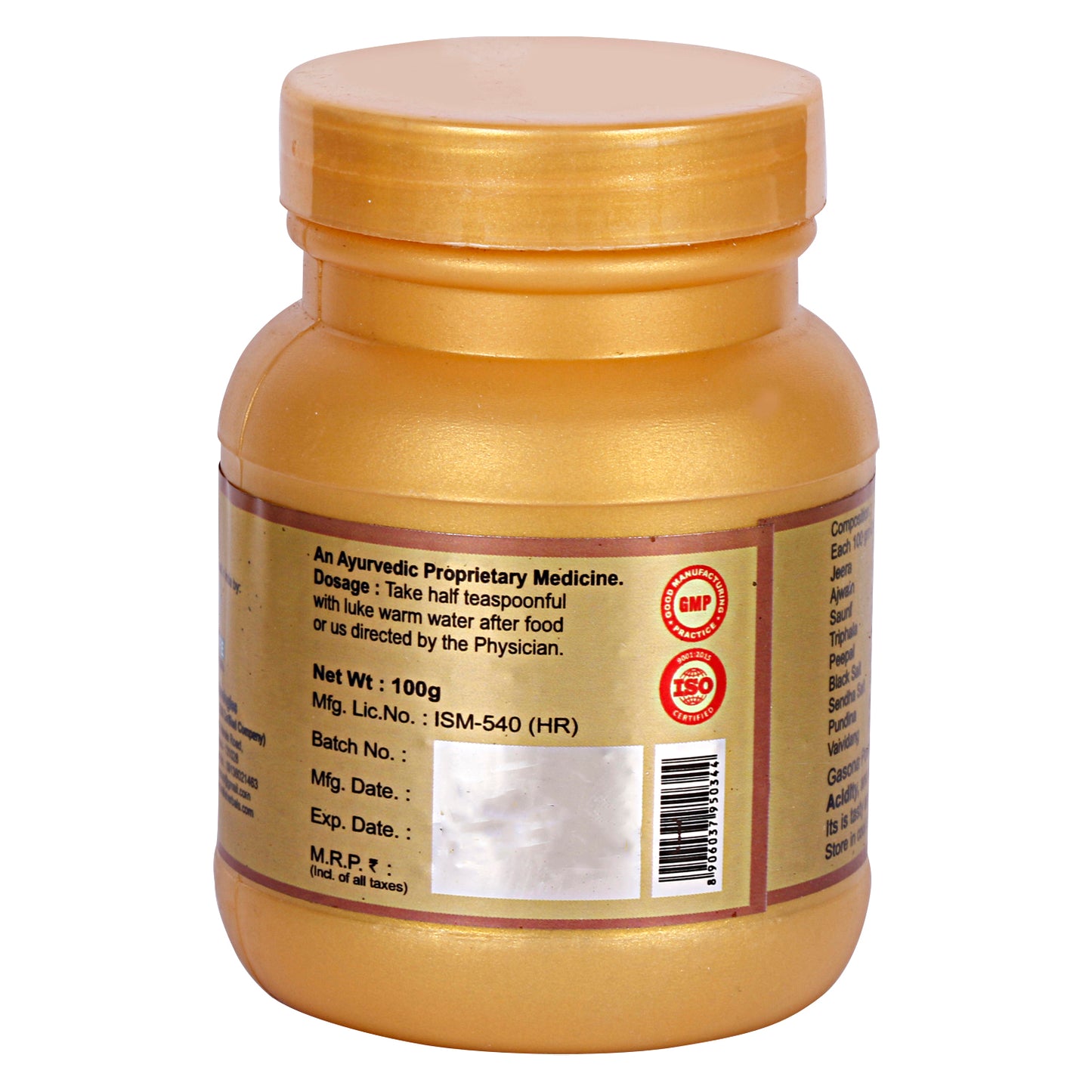 GASONA POWDER | Instant relief from Gas, Acidity, and other Stomach Disorders 100GM