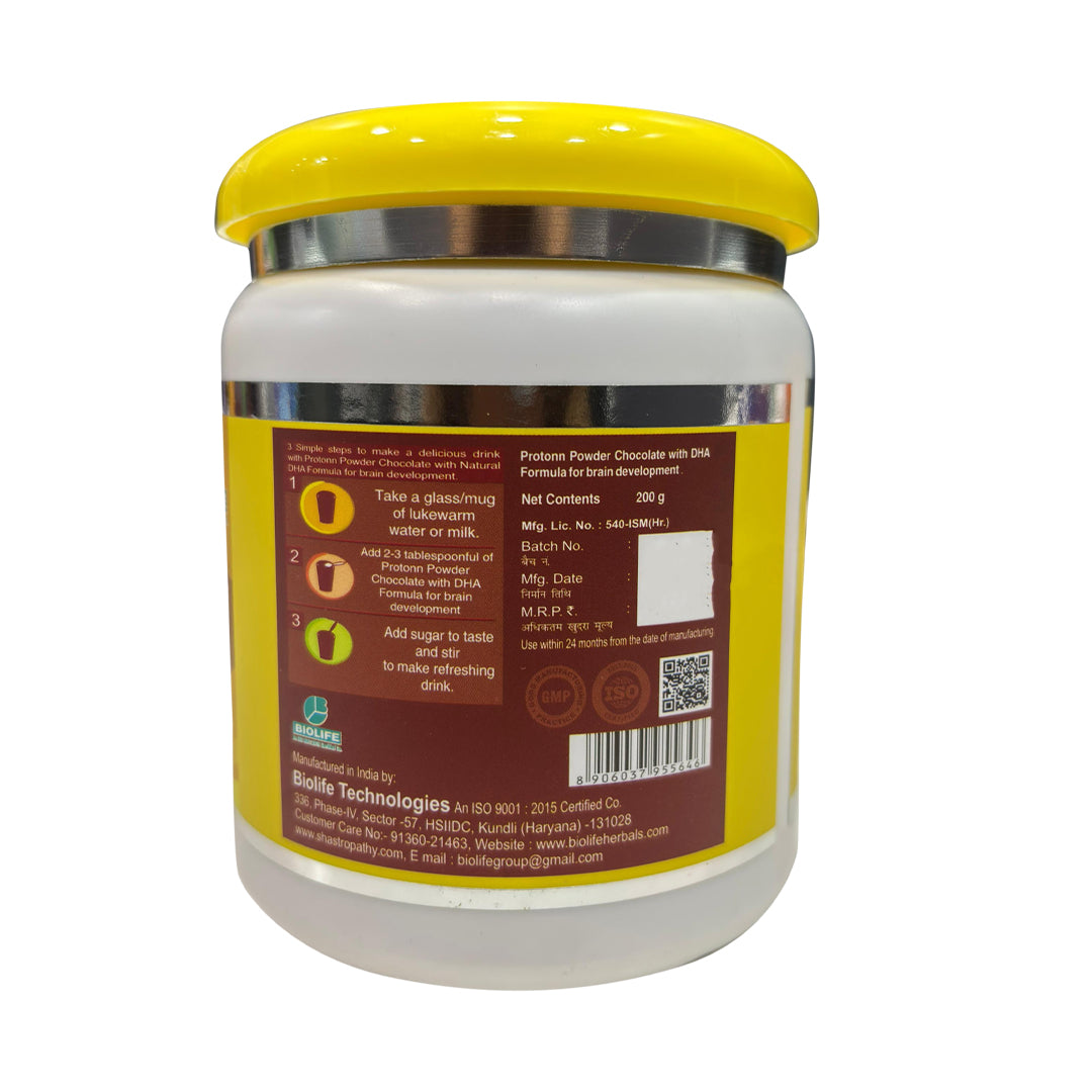 PROTONN CHOCOLATE POWDER200GM