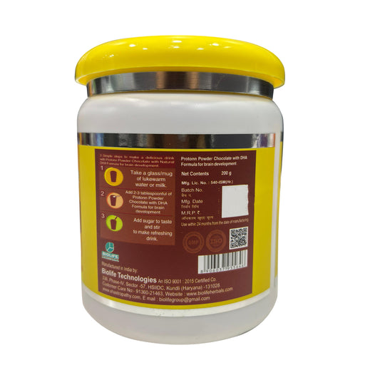PROTONN CHOCOLATE POWDER200GM